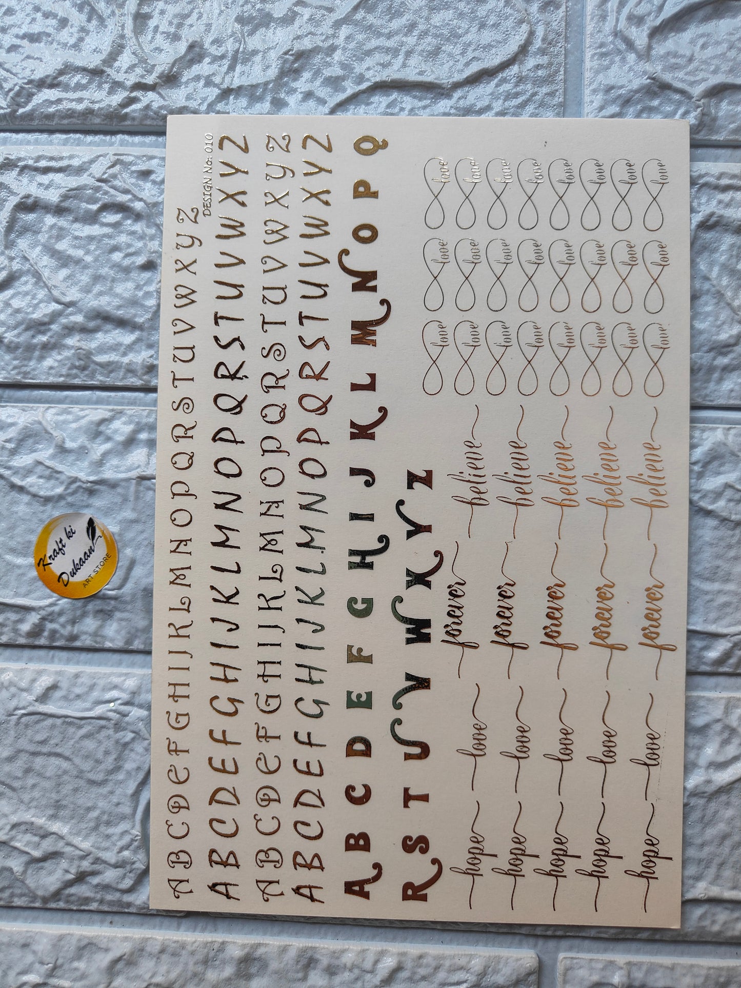 Gold Sticker A5 size - D21 - Kraft ki Dukaan
