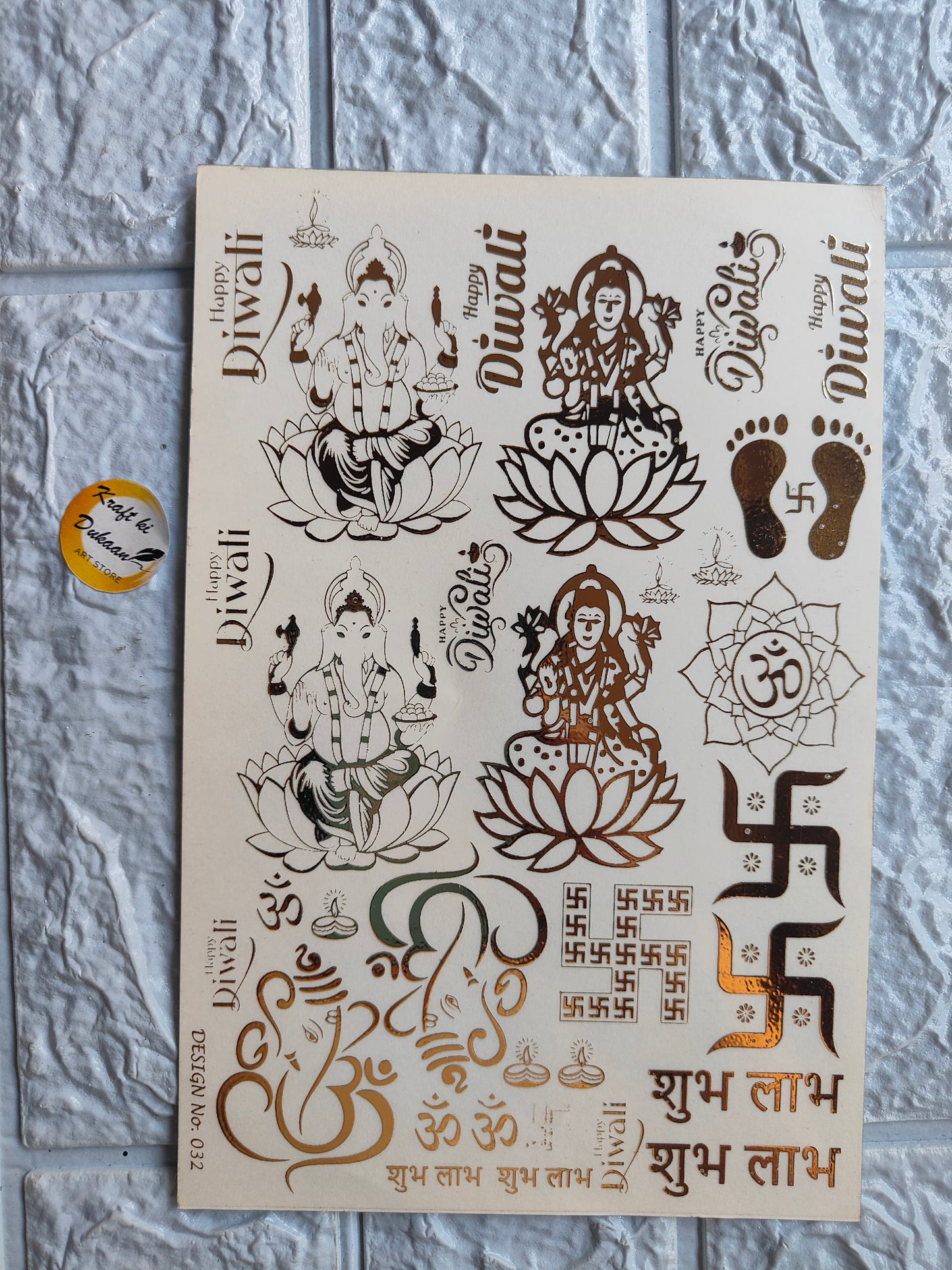 Gold Sticker A5 size - D8 - Kraft ki Dukaan