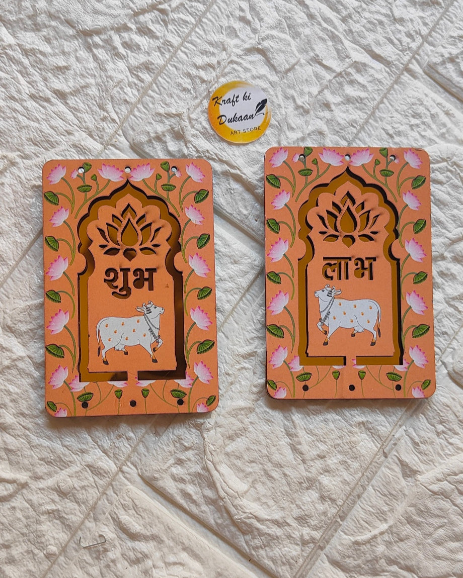 Acrylic Pichhwai Cow Jharokha Medium Pair - Kraft ki Dukaan