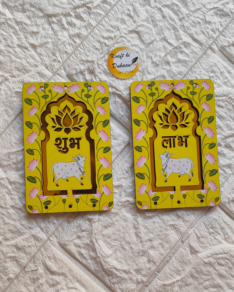Acrylic Pichhwai Cow Jharokha Medium Pair - Kraft ki Dukaan