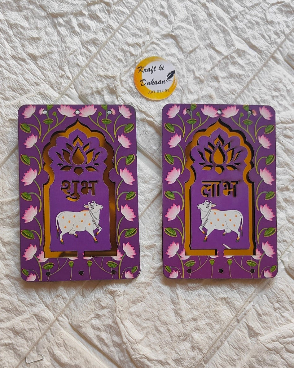 Acrylic Pichhwai Cow Jharokha Medium Pair - Kraft ki Dukaan