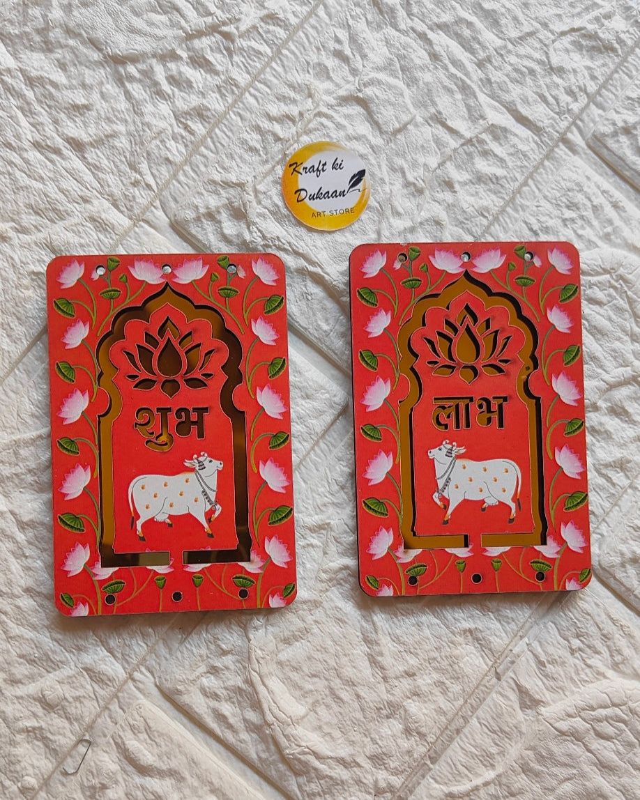 Acrylic Pichhwai Cow Jharokha Medium Pair - Kraft ki Dukaan