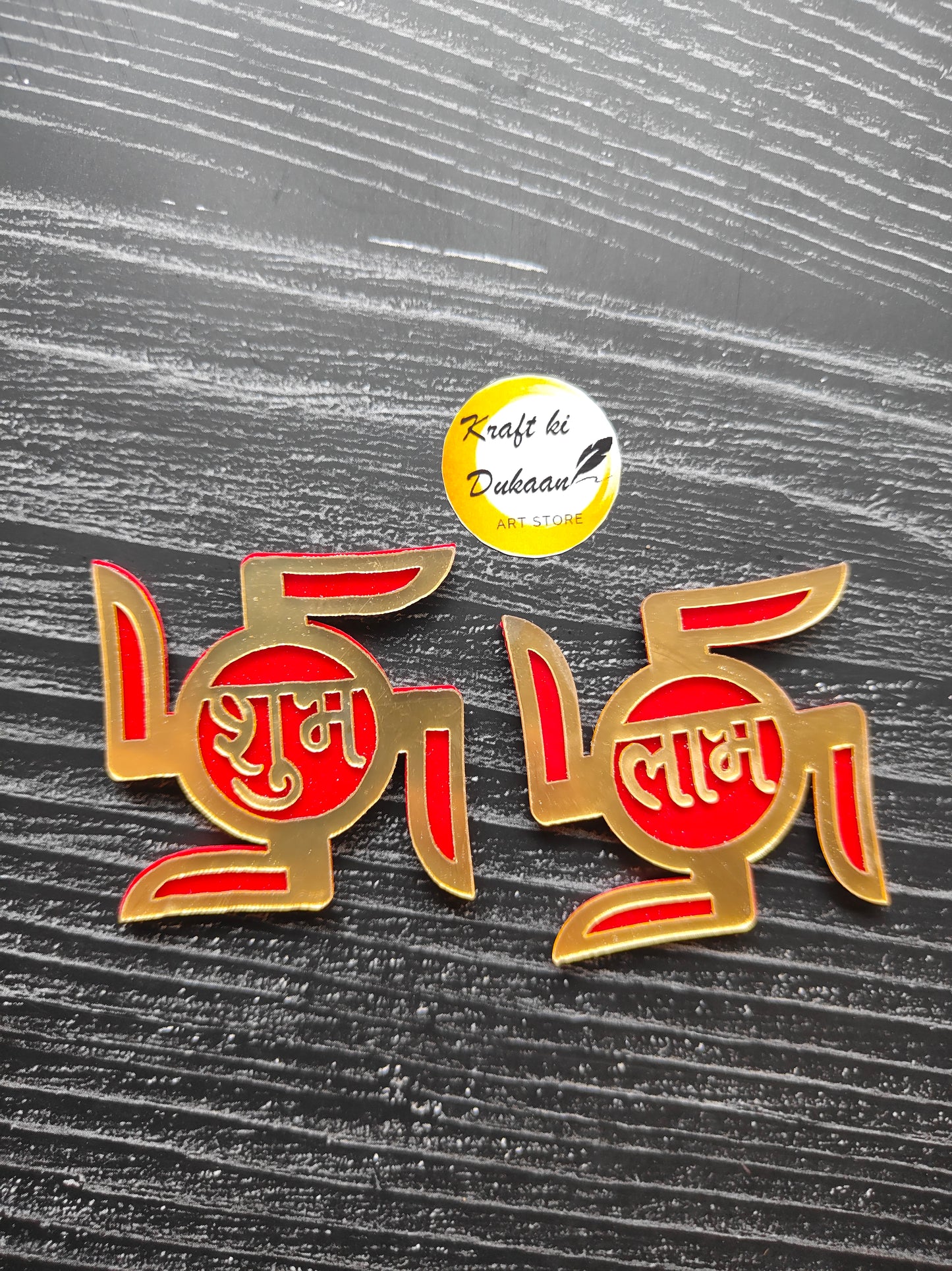 Acrylic Shubh Labh Cutout Design 3
