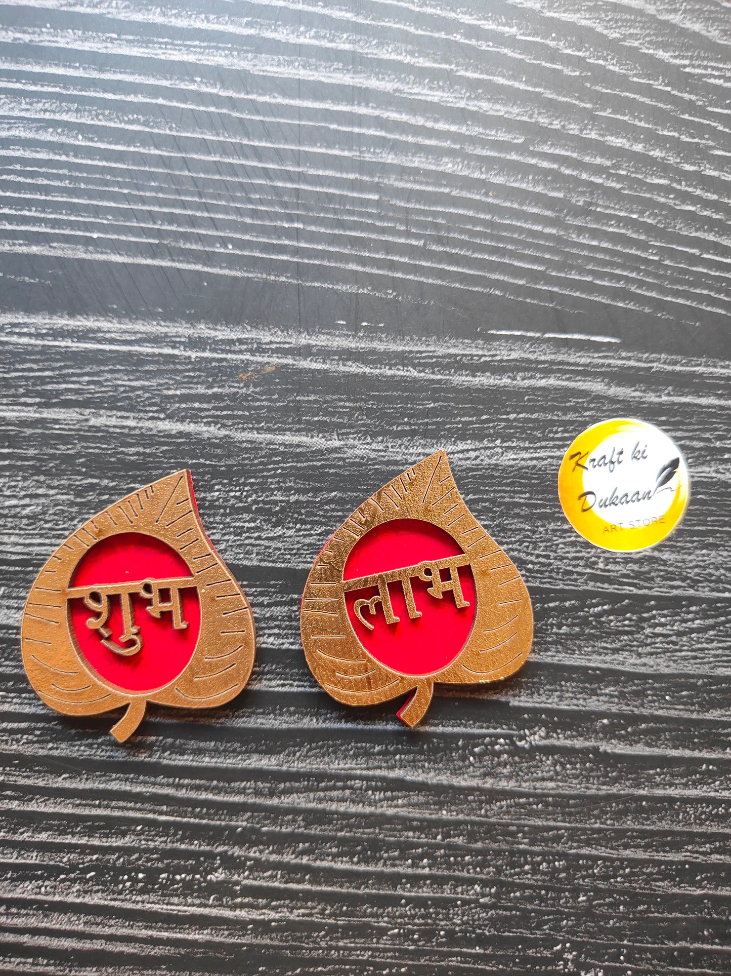 Acrylic Shubh Labh Cutout Design 6