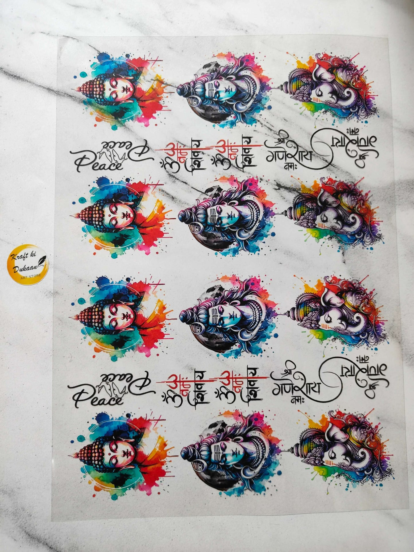 B3 insert sheet with colorful decorative characters, flowers, and text motifs