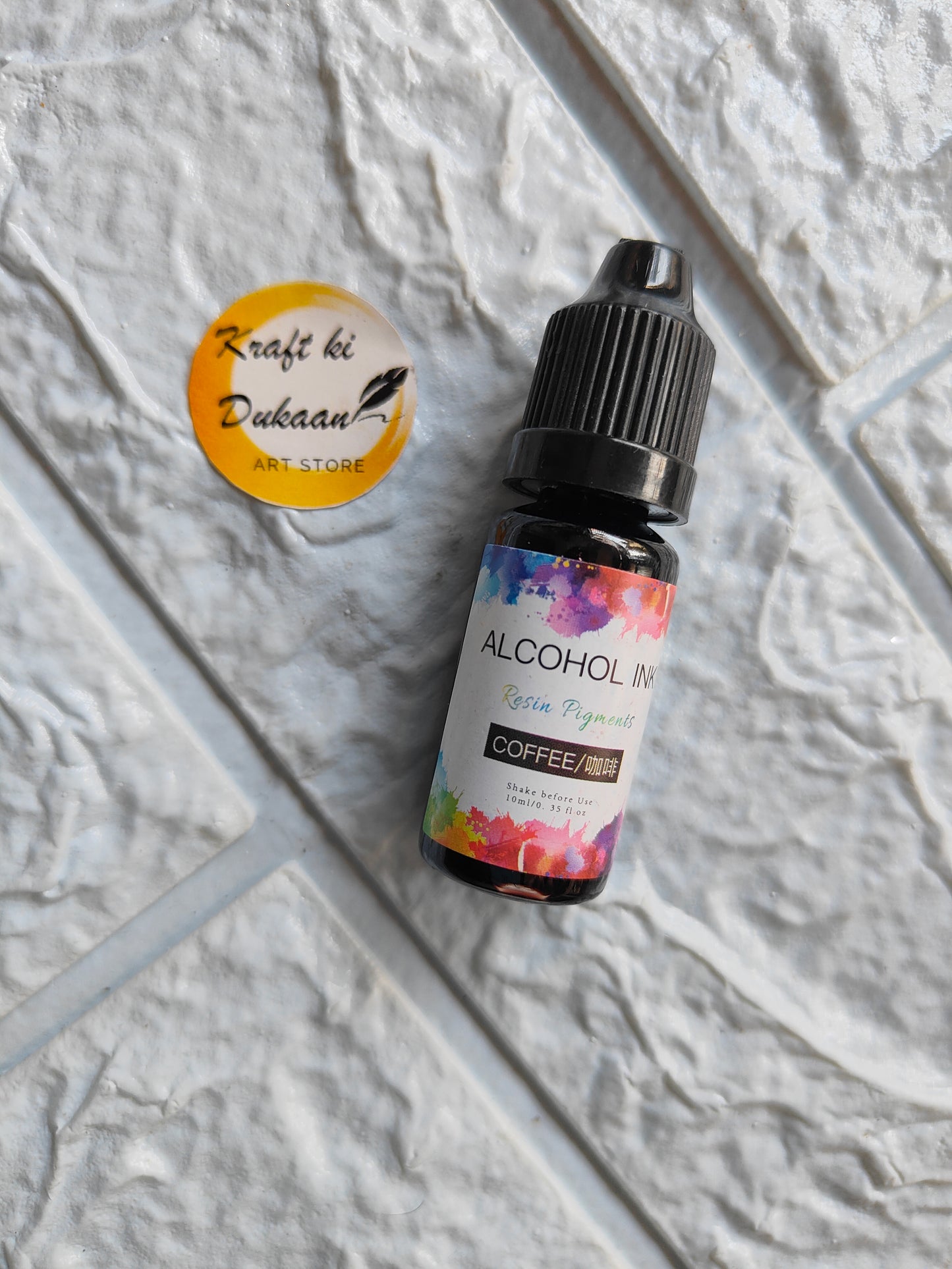 Kraft ki Dukaan Coffee Brown Alcohol Ink for Resin Art in 15ml bottle for creative projects