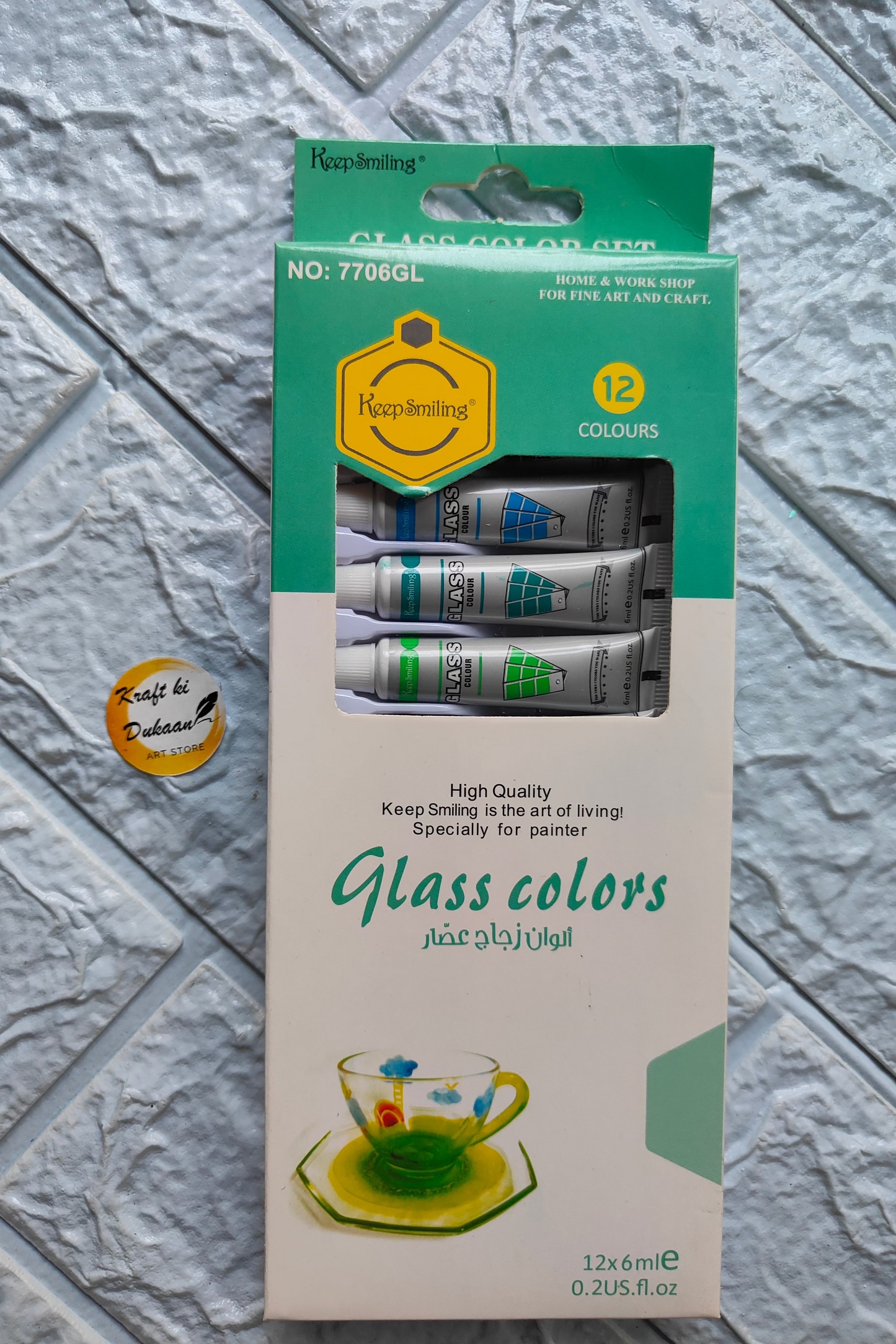Kraft ki Dukaan artist glass colors set with 12 vibrant colors in squeeze tubes for painting and crafts