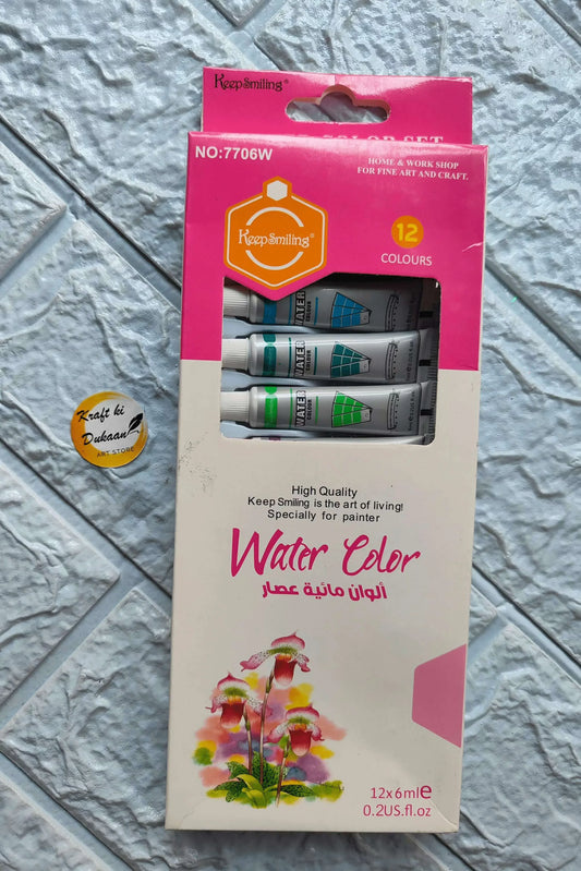 artist-watercolour-set-6ml-12-colours-box