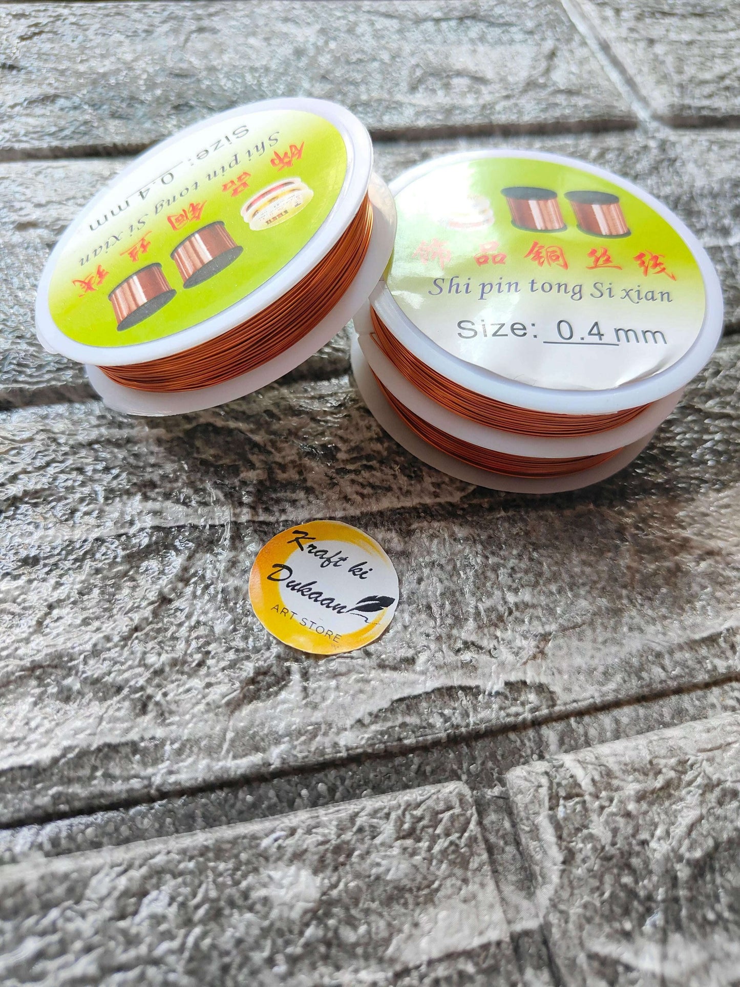 craft-wire-roll-0.4mm-copper-spools-0-4mm-thickness