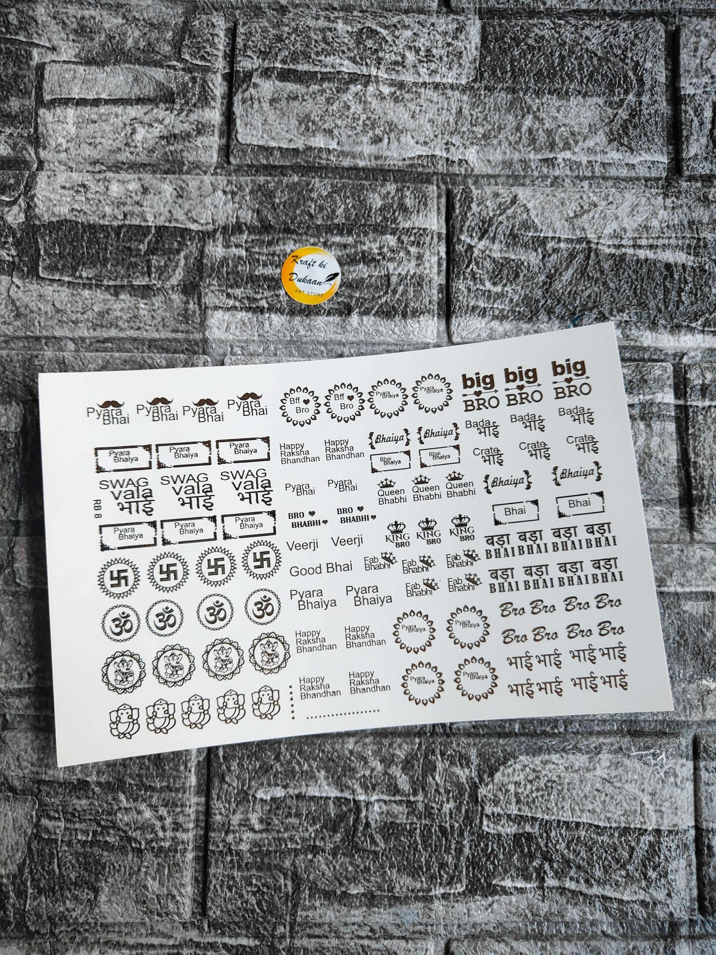 A5 gold embossed sticker sheet with text and circular/flower designs on a white sheet