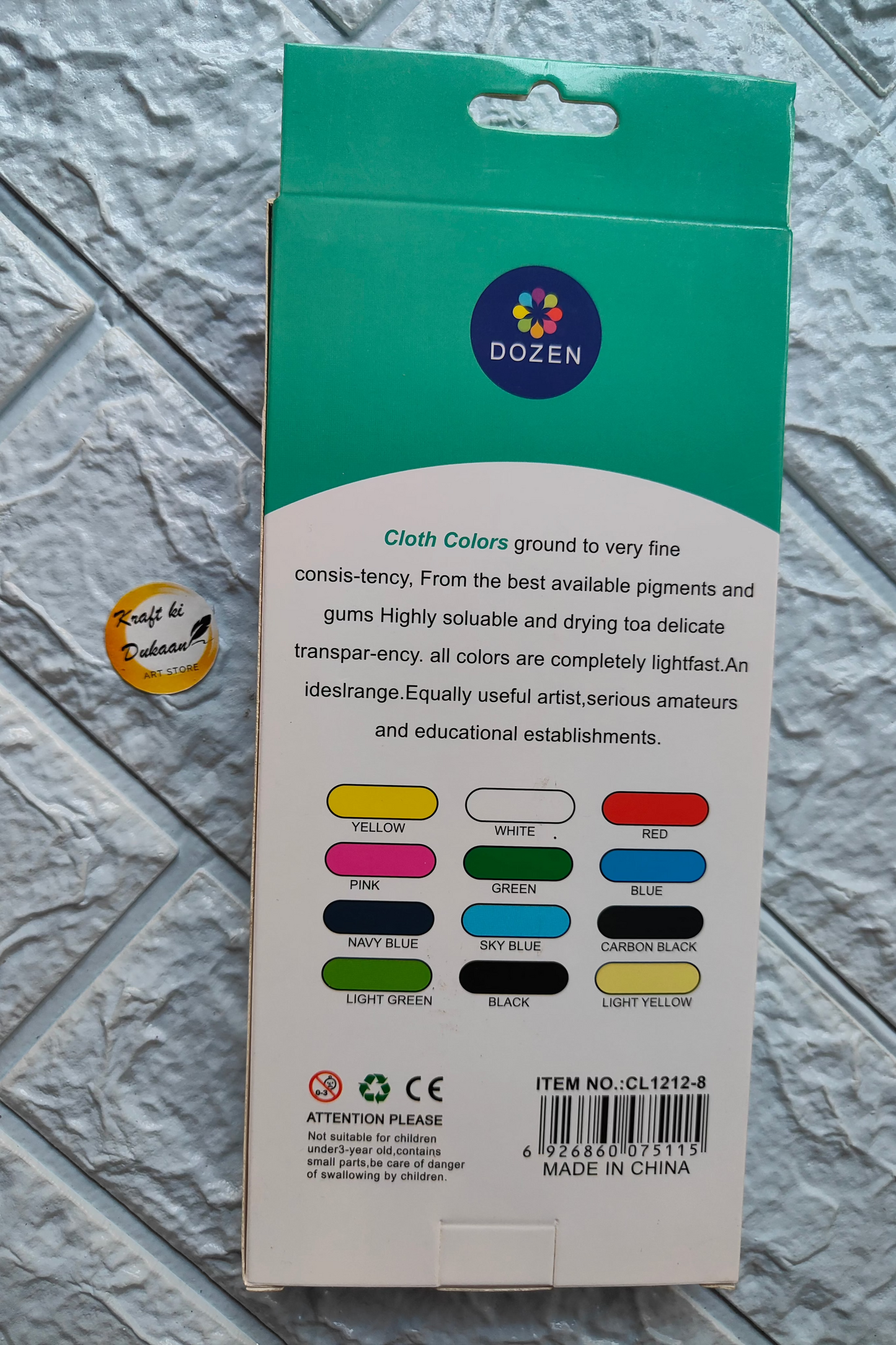 Kraft ki Dukaan artist cloth paint set including 12 vibrant colors for creative projects