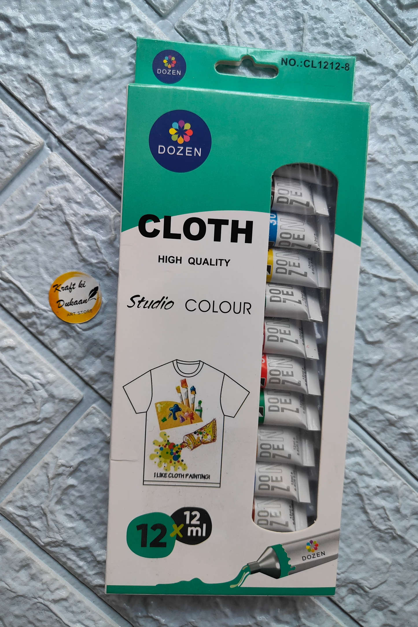Artist cloth paint set featuring 12 tubes of high-quality studio color for fabric art projects