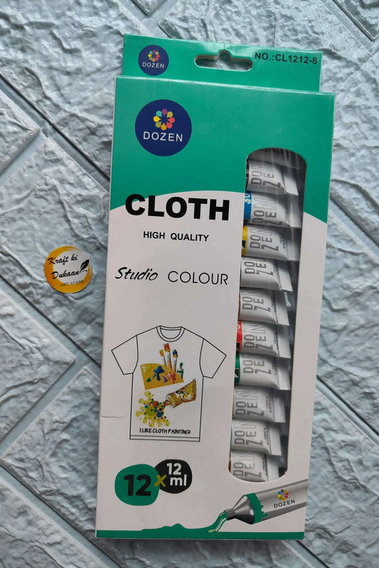 dozen-artist-cloth-paint-set-studio-colour-12-pack