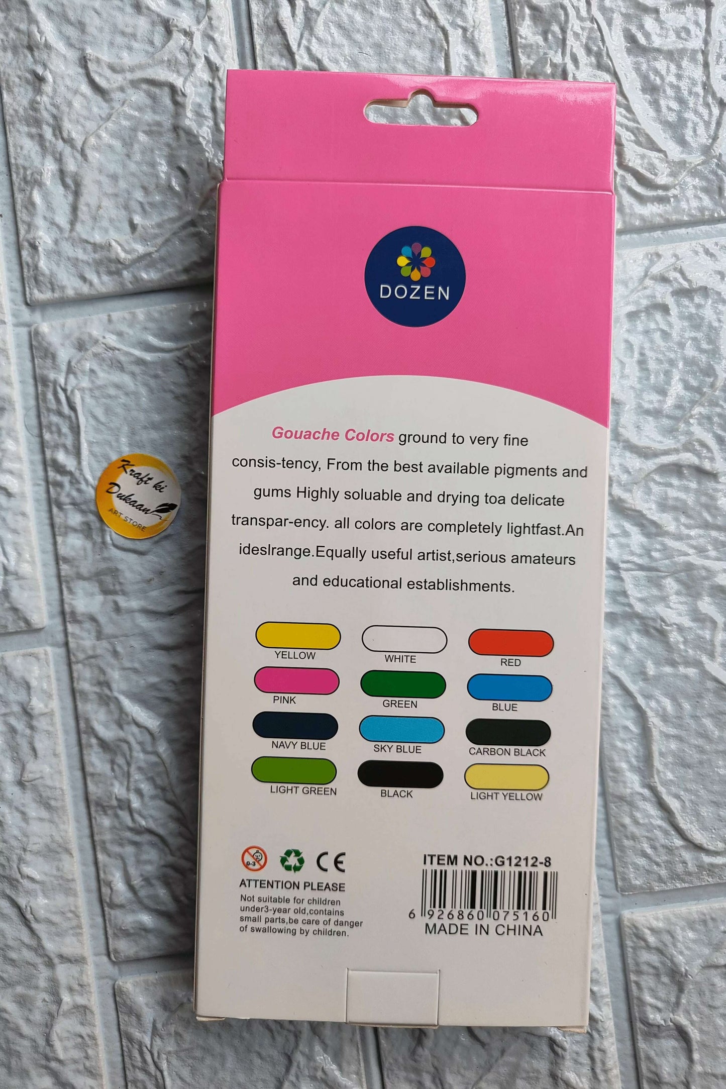 dozen-artist-gouache-paint-set-for-beginners-back-description