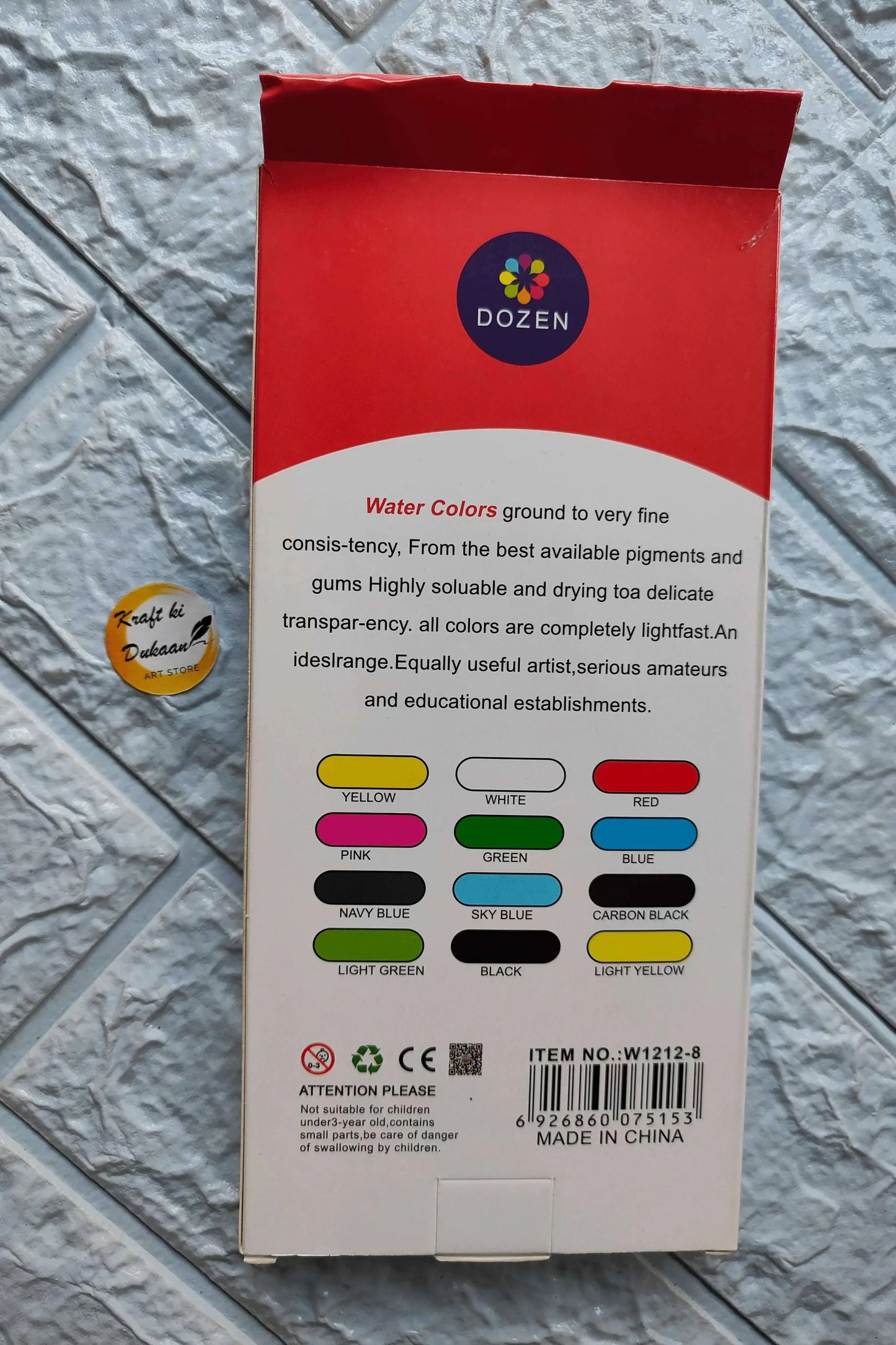 Watercolor set back panel with color swatches and product details, 12ML