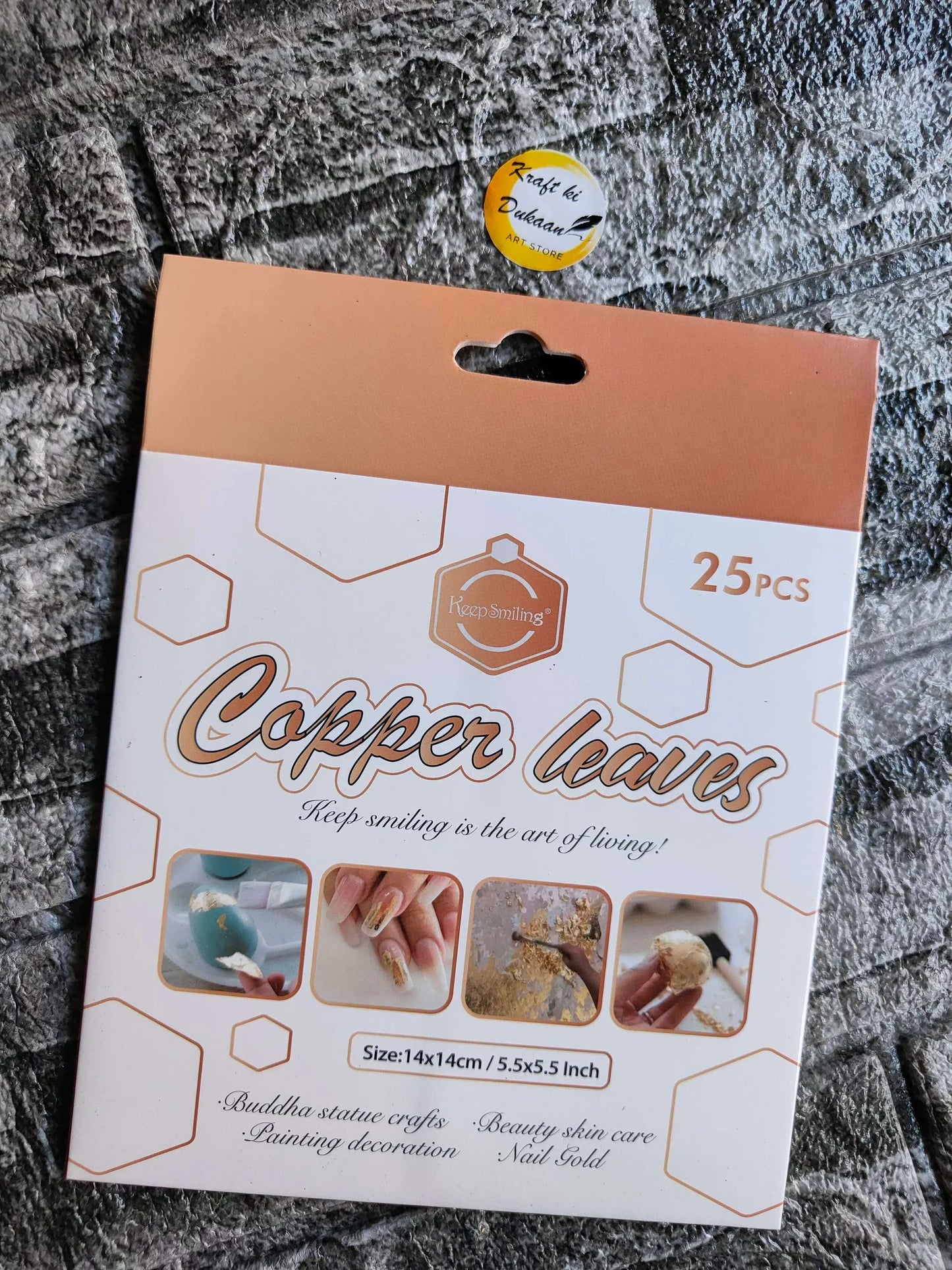 Metallic foil flakes sheet A1, Copper color, 25 pcs boxed set for crafts