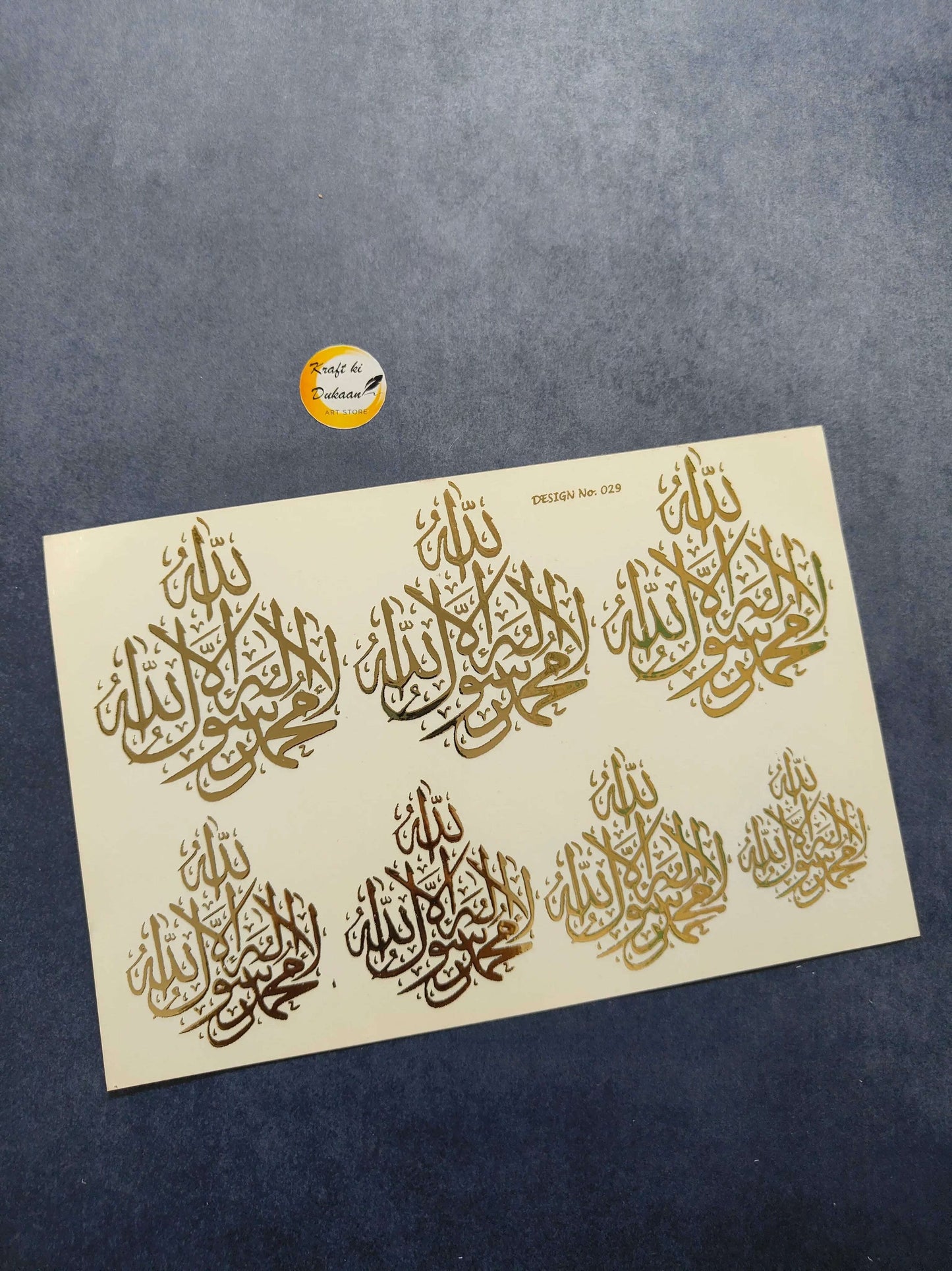A5 gold embossed sticker sheet with Arabic calligraphy designs