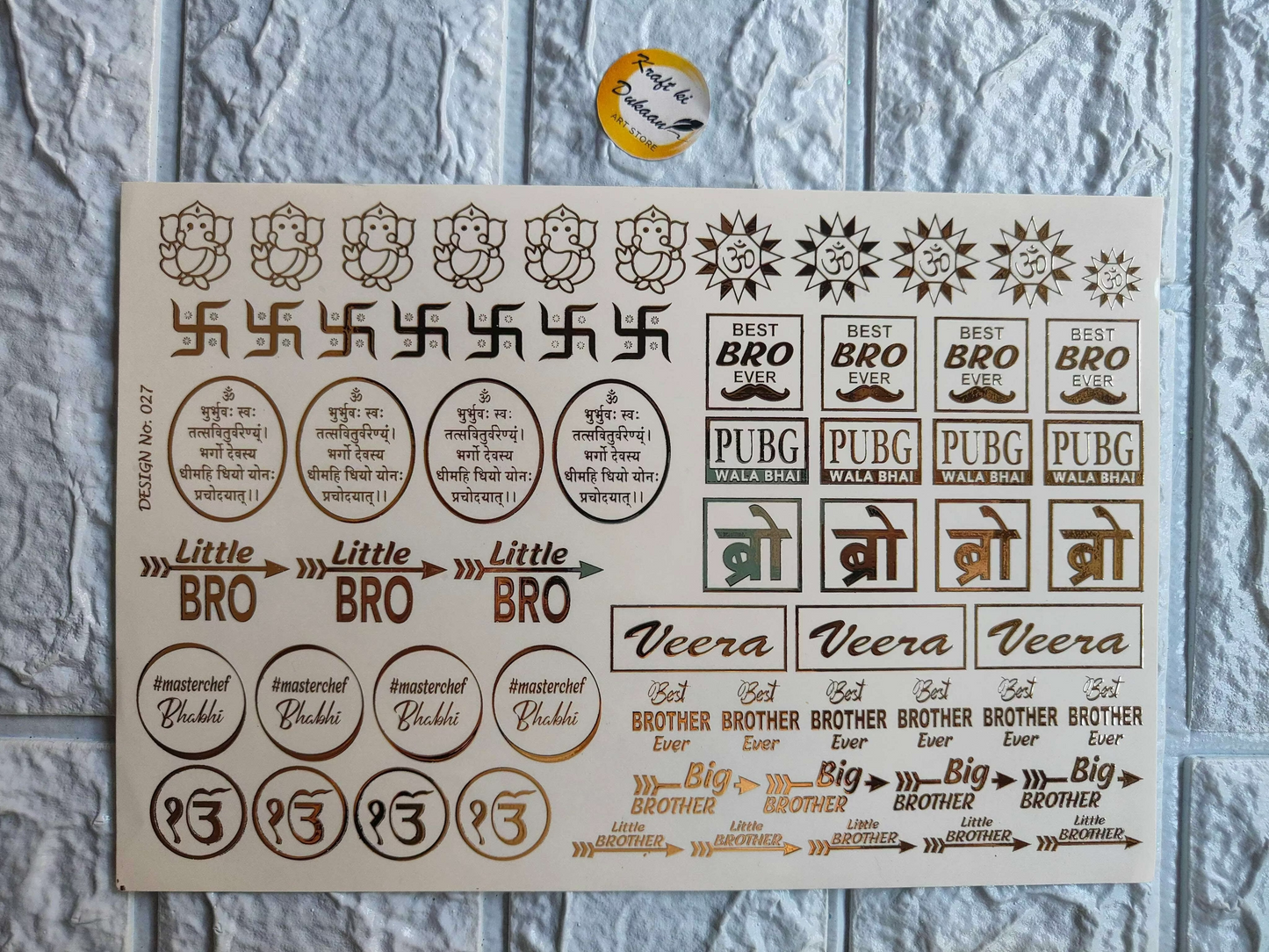 gold-rakhi-sticker-sheet-various-designs-bro-festive-stickers