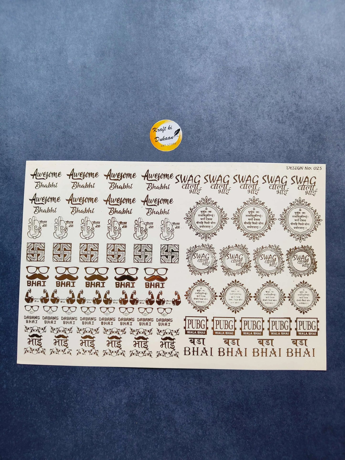 Gold rakhi sticker sheet featuring various designs and messages for festive celebrations