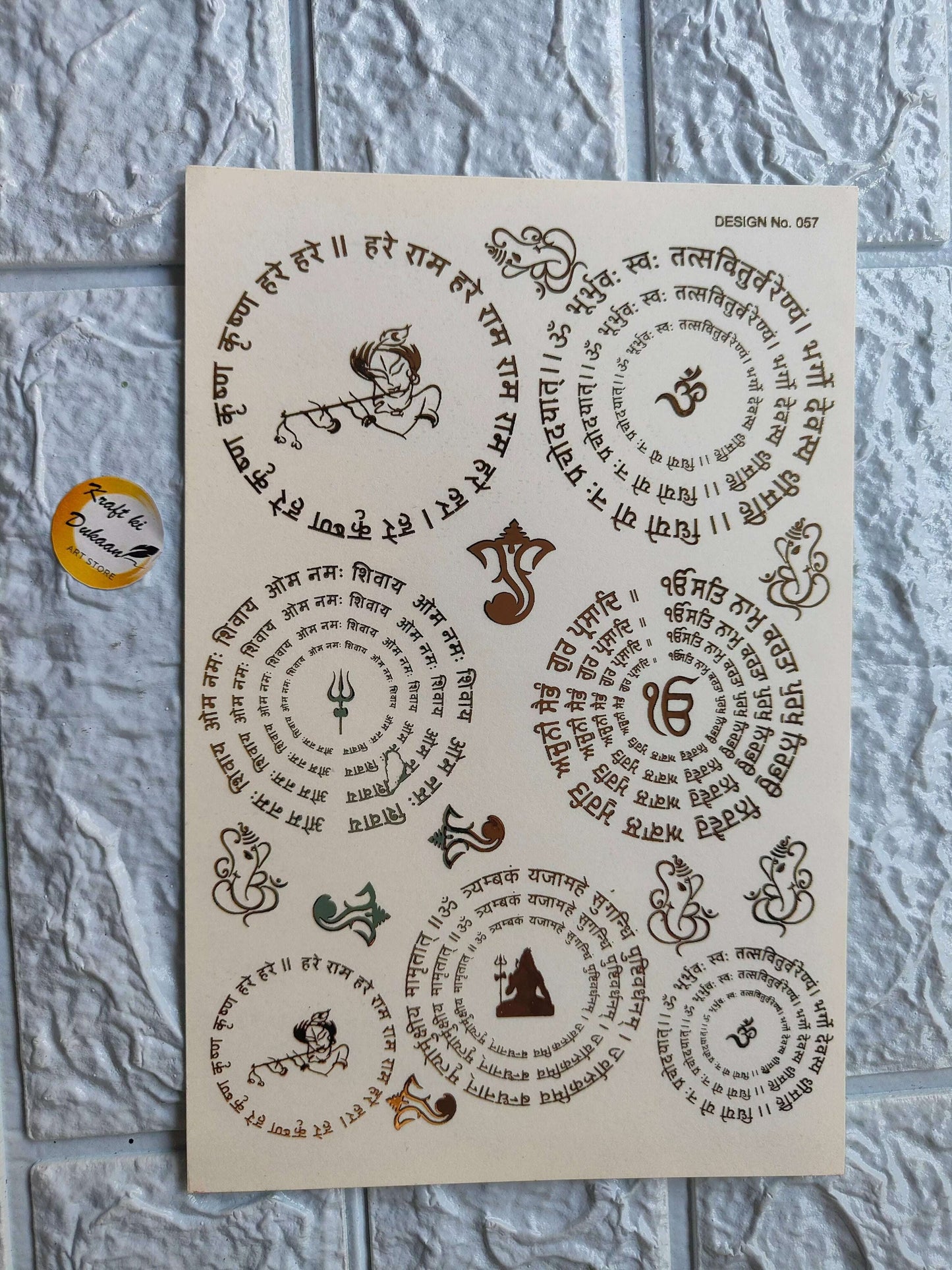 gold-religious-stickers-for-crafts-hindu-designs-sheets
