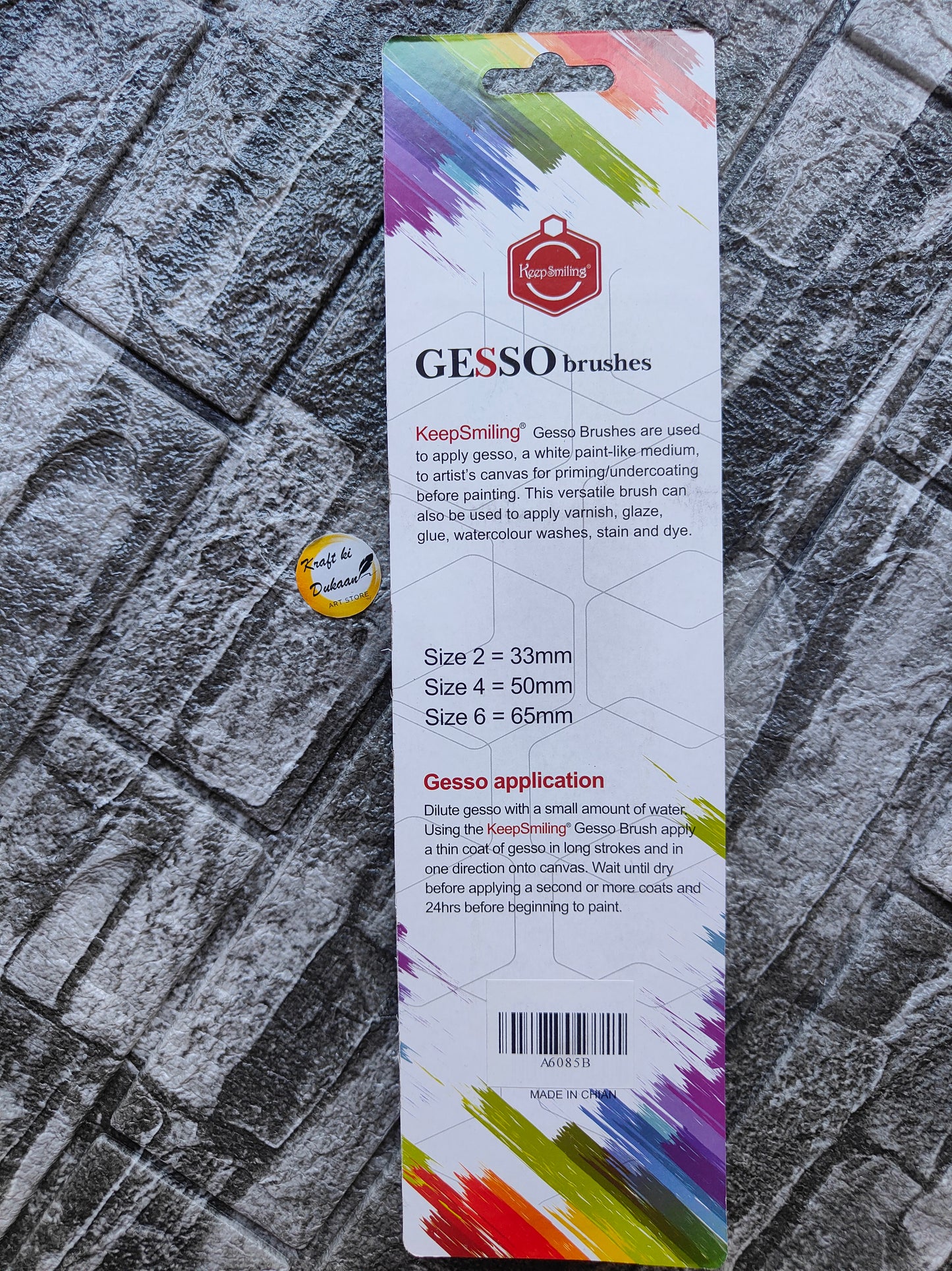 Kraft ki Dukaan gesso brush set featuring sizes 2, 4, and 6 for versatile painting applications