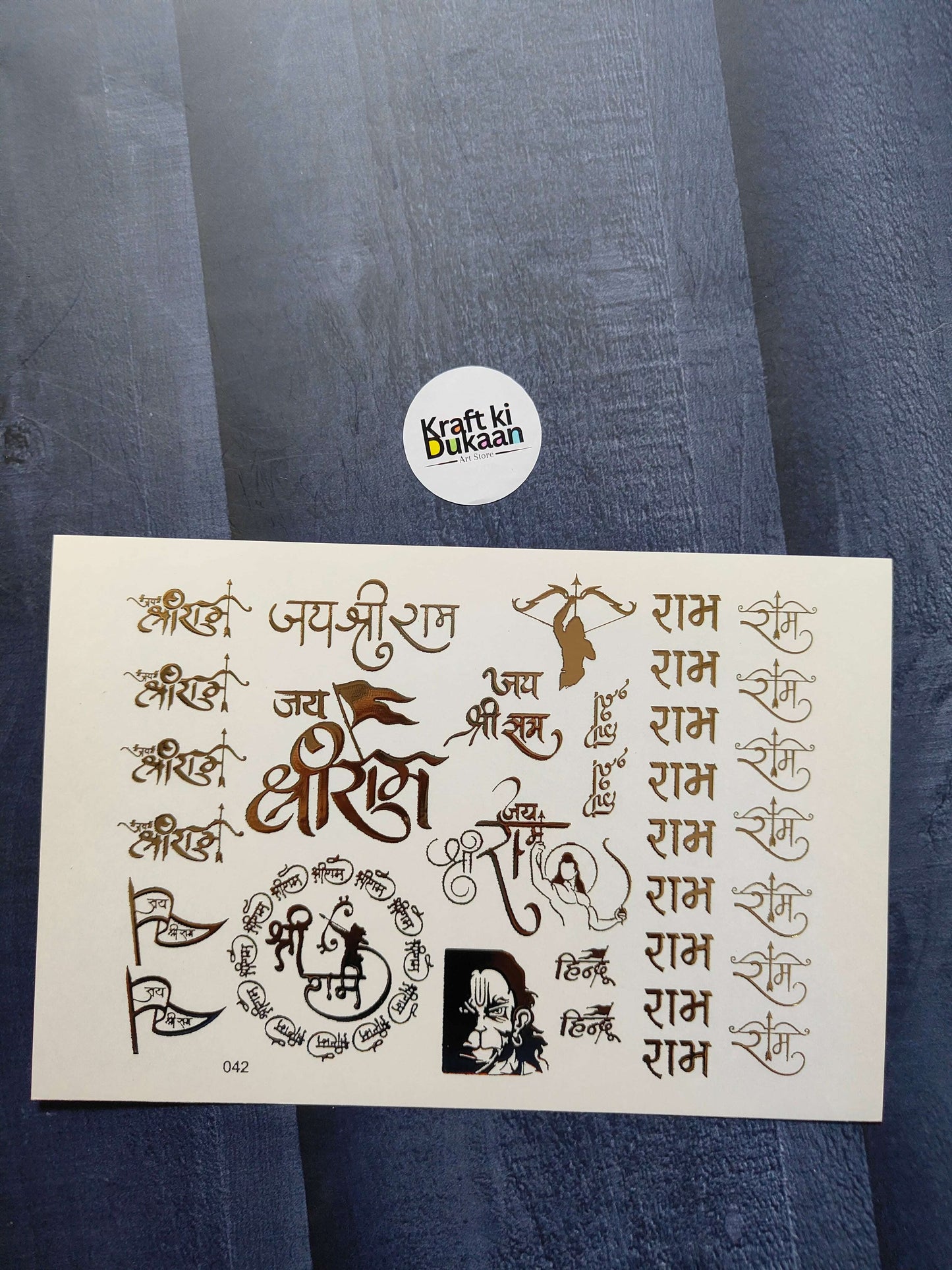 A5 gold embossed sticker sheet with Hindi text and mythological design motifs
