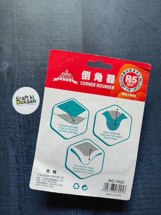 Jielisi 7005 corner rounder punch packaging back with instructions and R5 5 mm marking