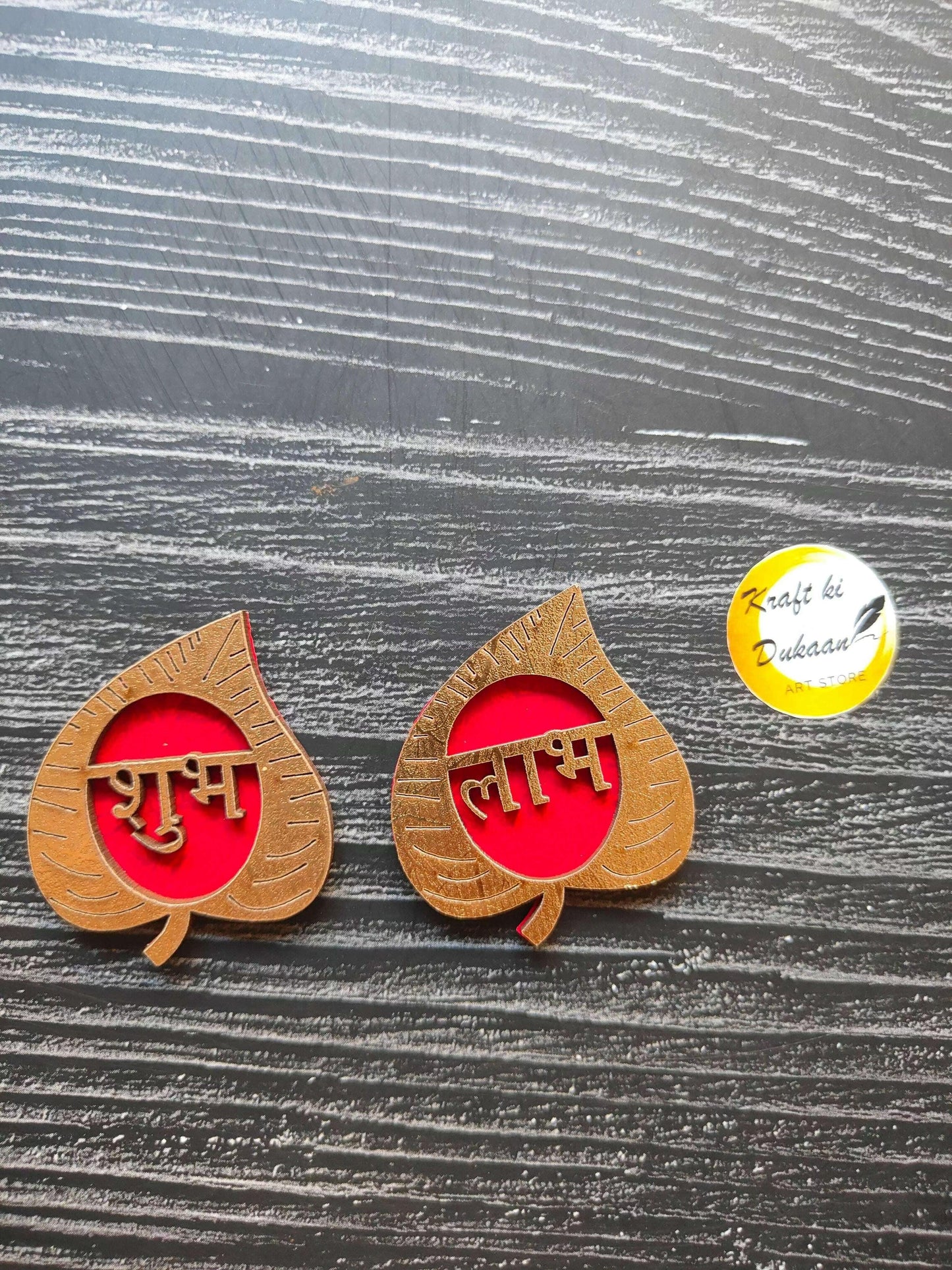 kraft-ki-dukkaan-acrylic-shubh-labh-cutout-leaf-design