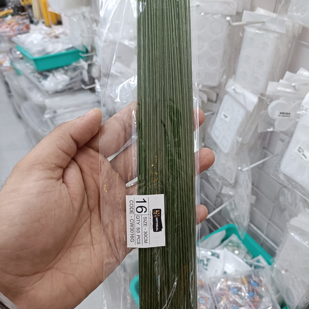 12 in thick green floral metal wire stem sticks, bundled in clear plastic
