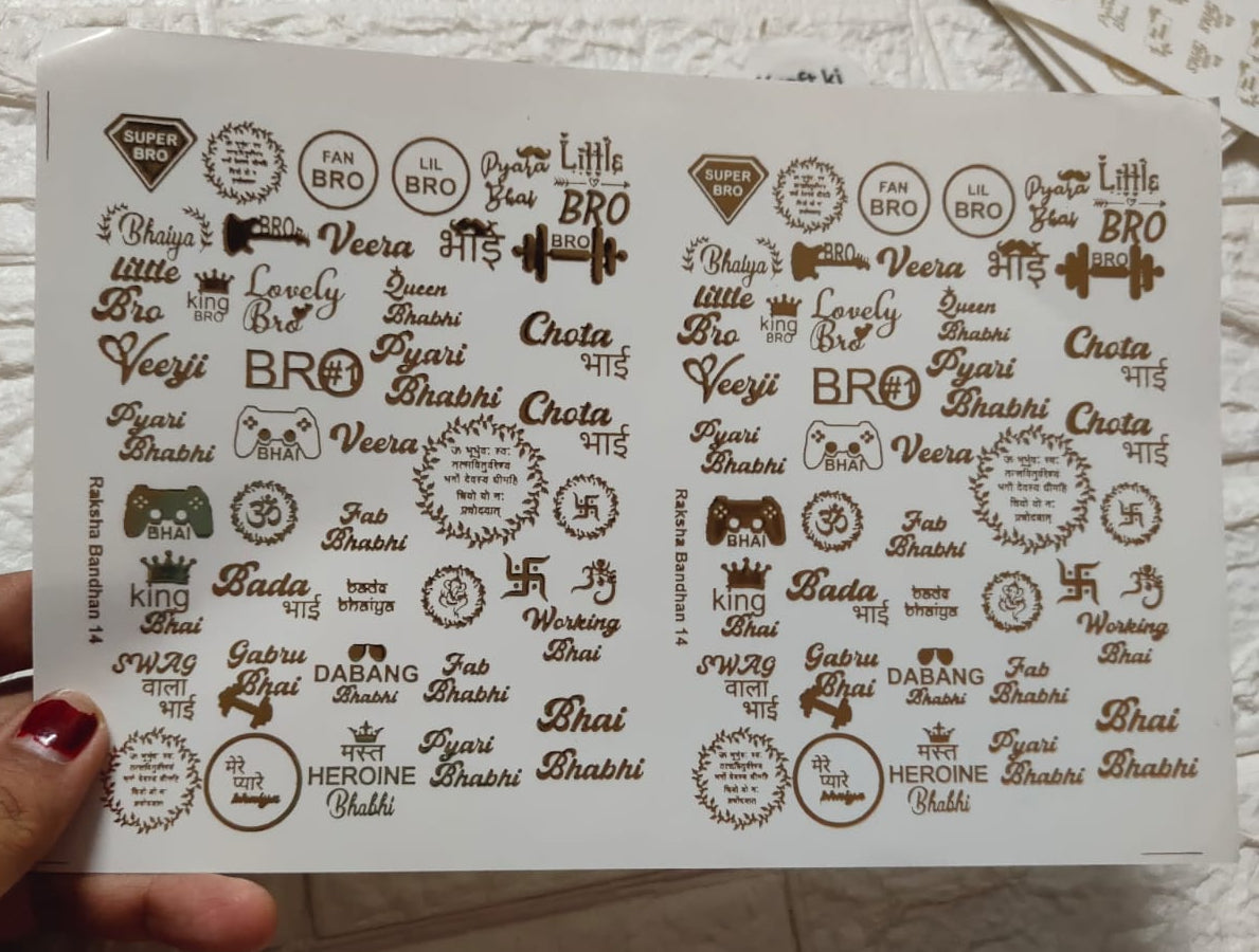 A5 Gold Embossed Sticker Sheet H91