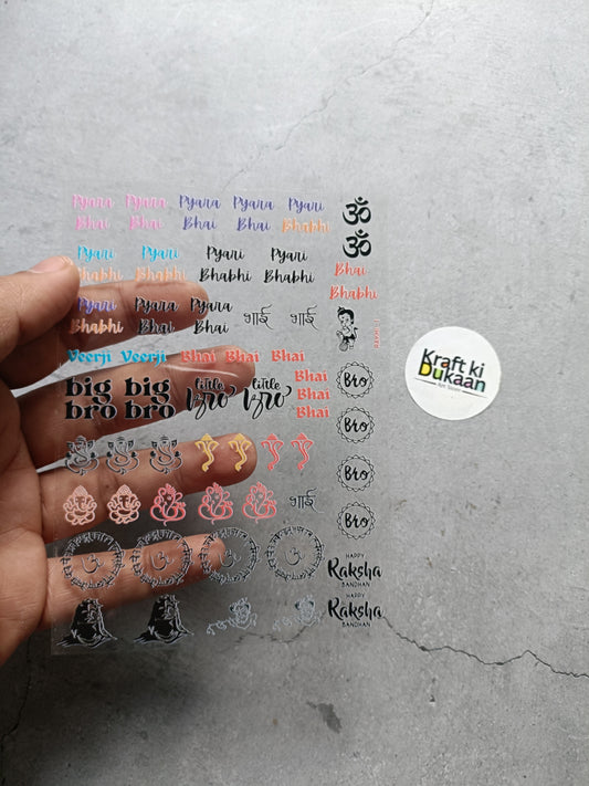 UV DTF peel-off sticker sheet close-up with colored 'Bhai' text and decorative icons