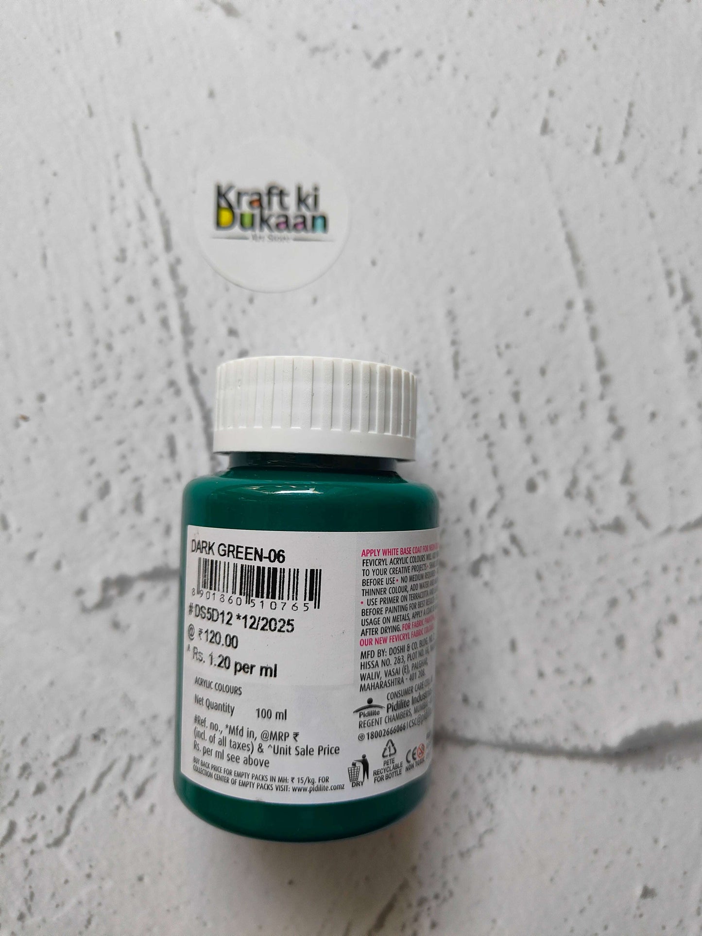 Dark Green-06 acrylic colour bottle, 100 ml, dark green bottle with white cap
