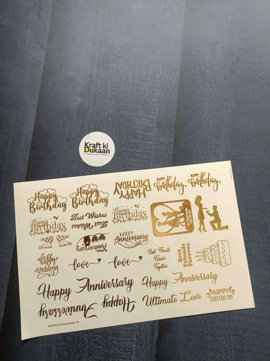 Gold foil sticker sheet with birthday, anniversary, and love phrases plus couple silhouettes