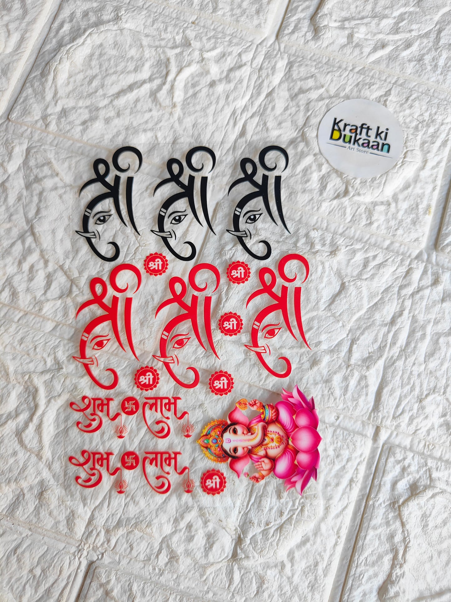 UV DTF Peel off sticker sheet J428