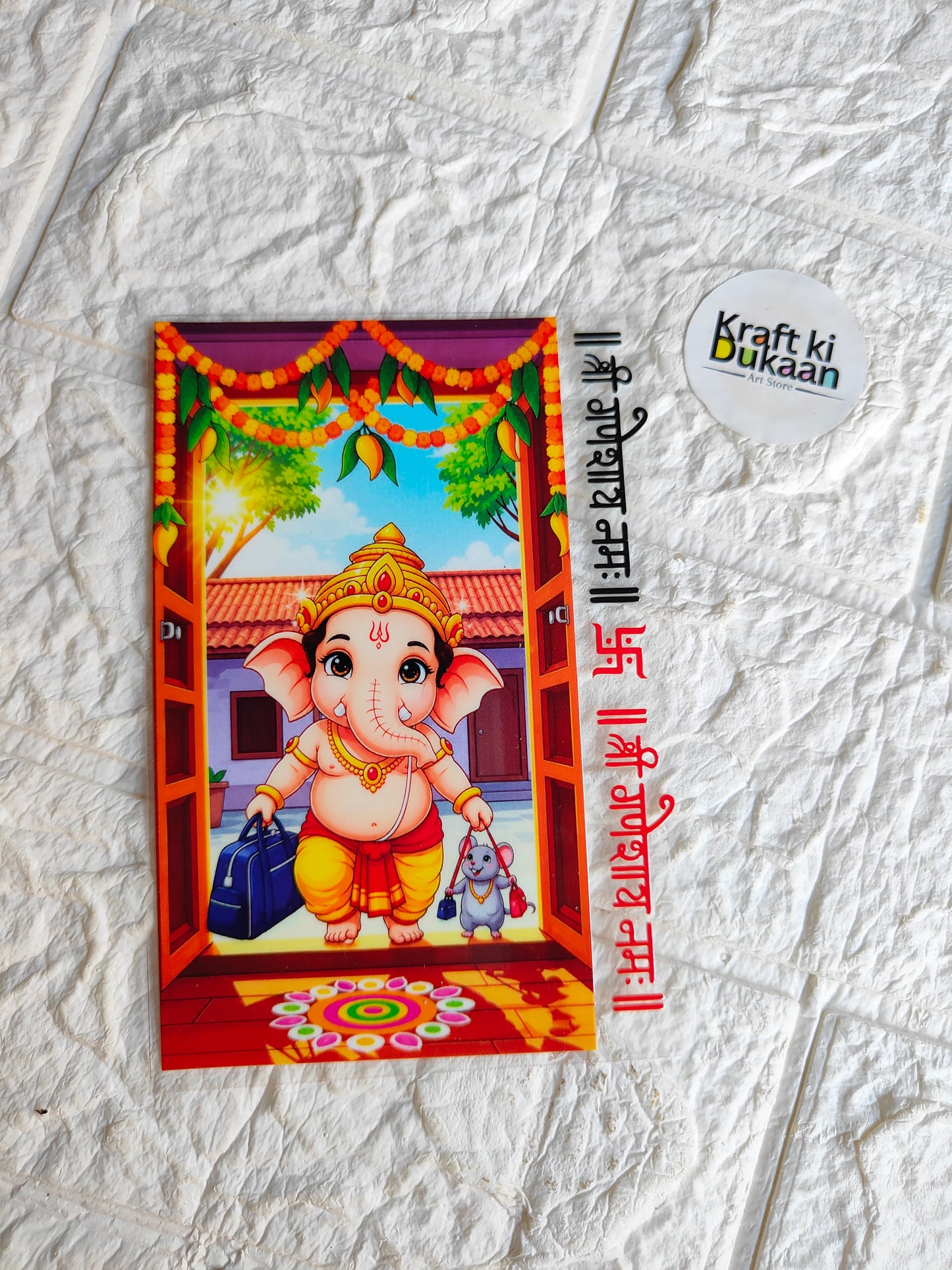 UV DTF Peel off sticker sheet J420