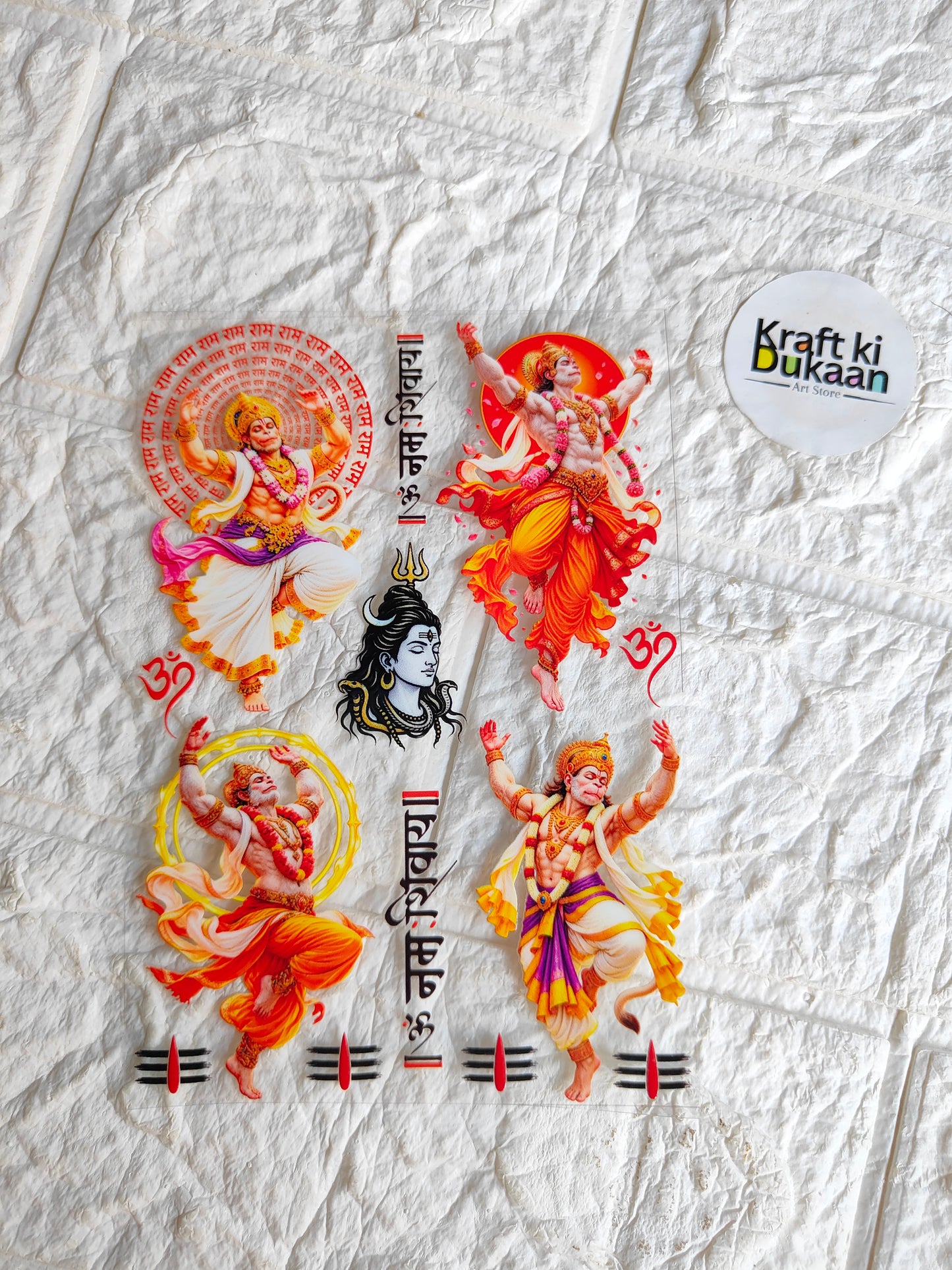 UV DTF Peel off sticker sheet J423