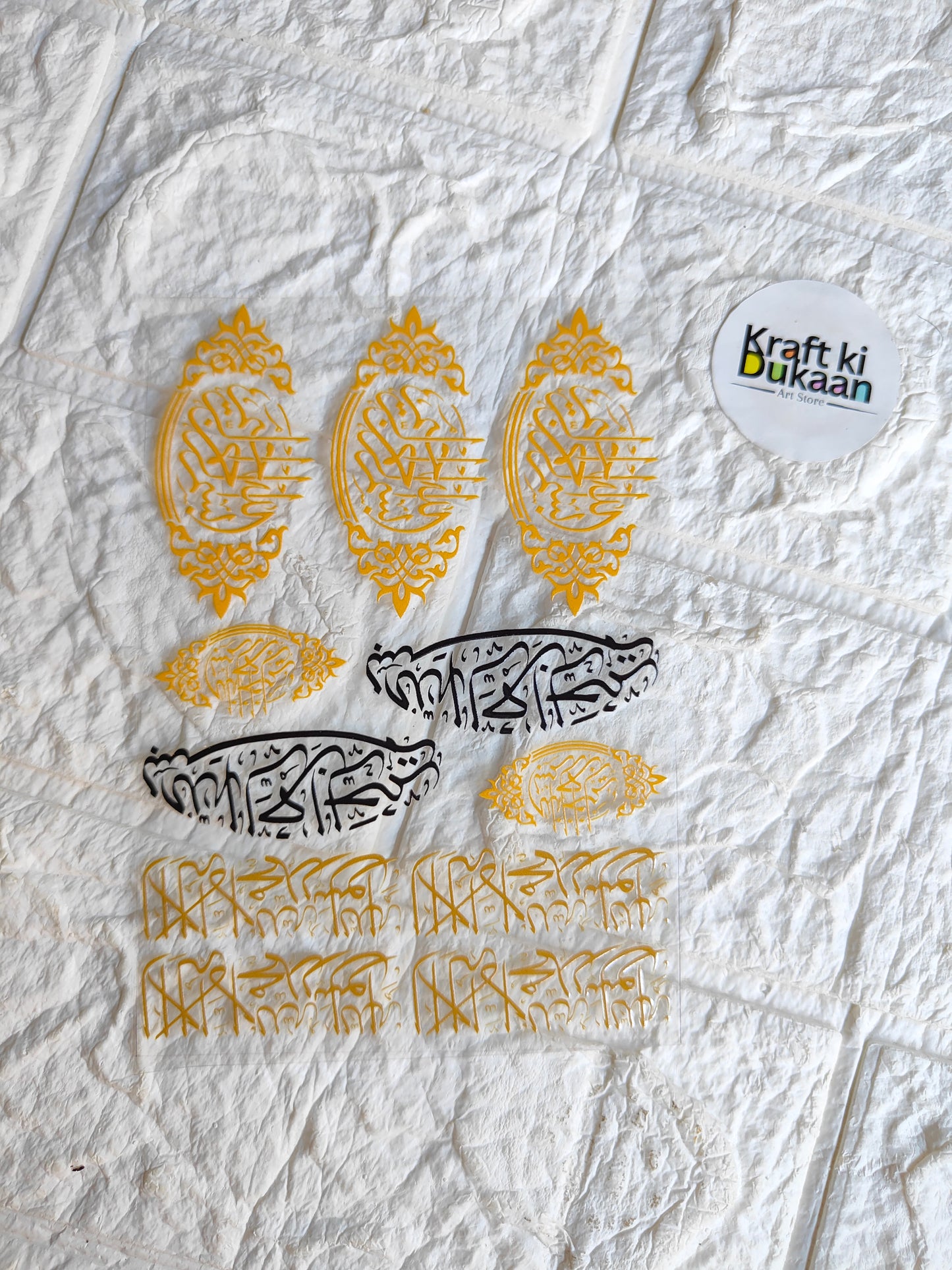 UV DTF Peel off sticker sheet J419