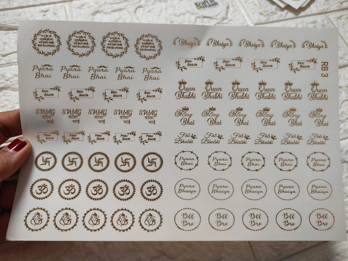 A5 Gold Embossed Sticker Sheet H90