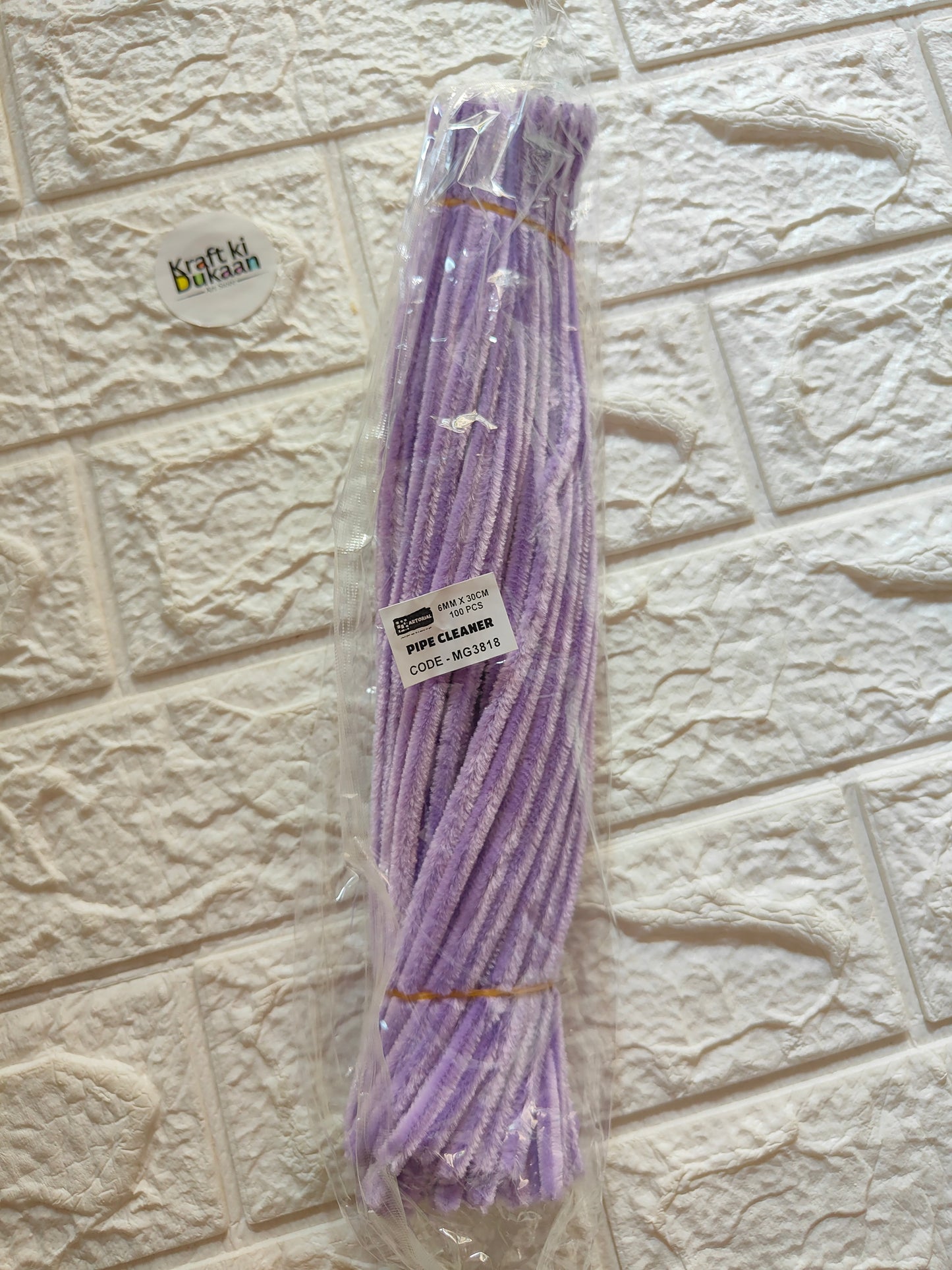 Pipe cleaners, lavender purple pack of 100 in clear bag
