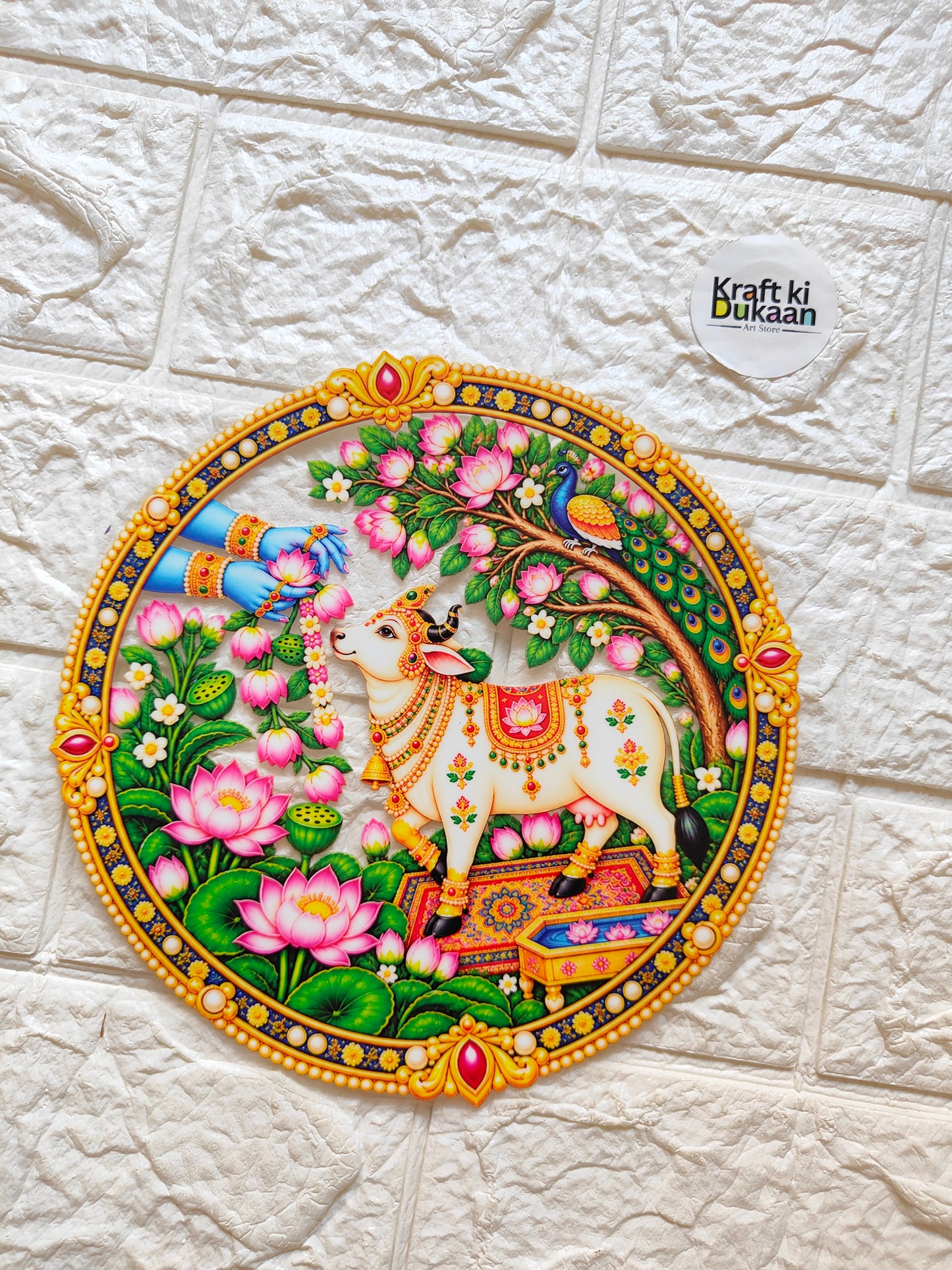 Colorful round peel-off sticker with ornate border, folk art animal and floral motifs