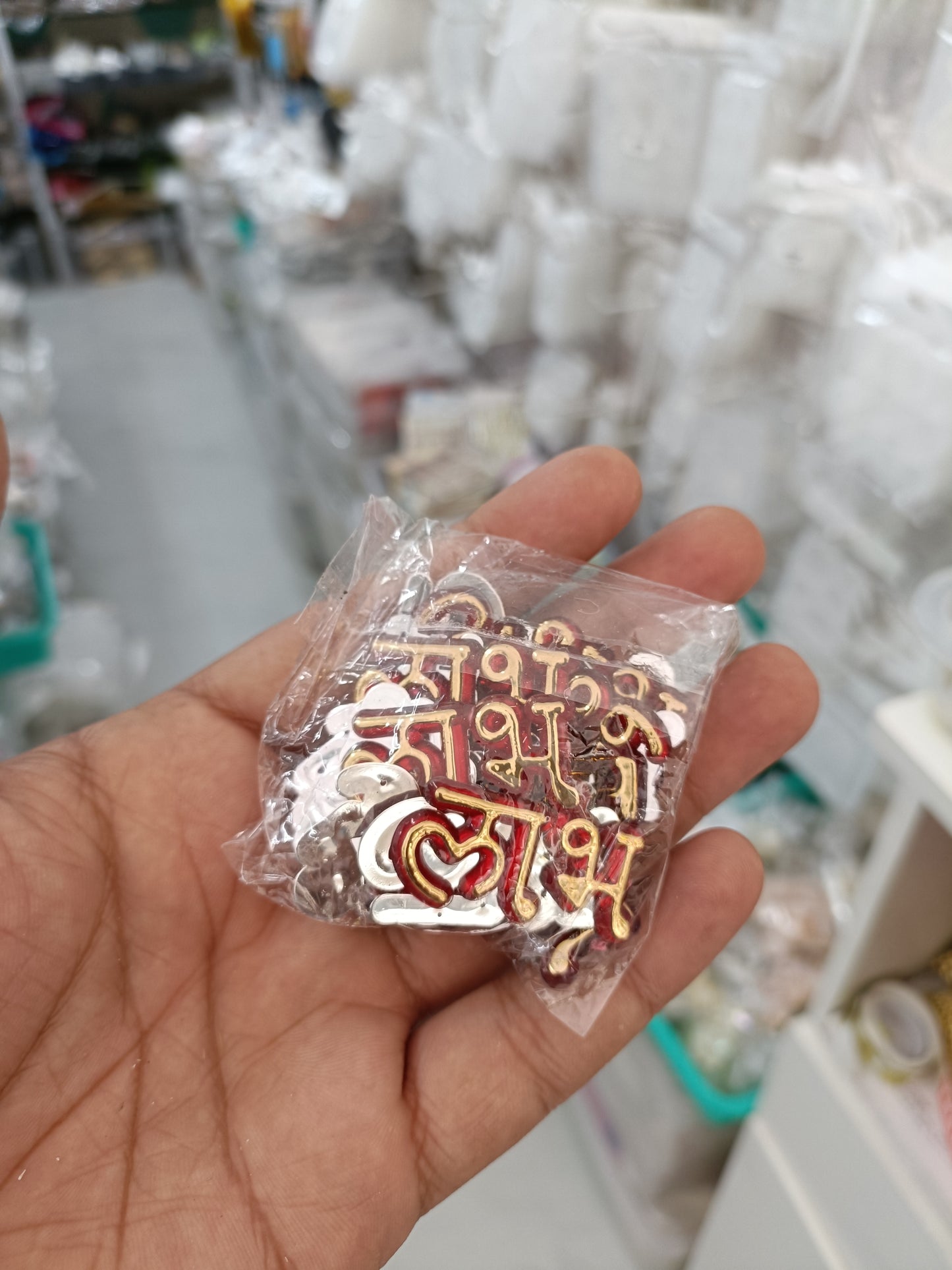 Ornate red and gold square earrings, 40mm, pack of 10 pairs