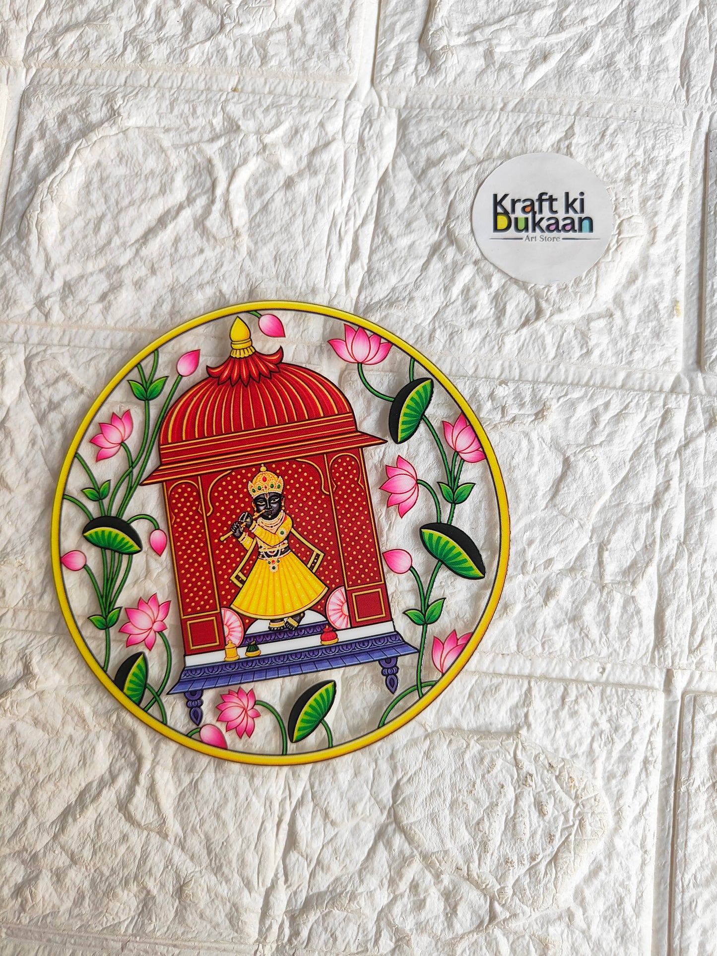 Thali Round Peel off sticker T5