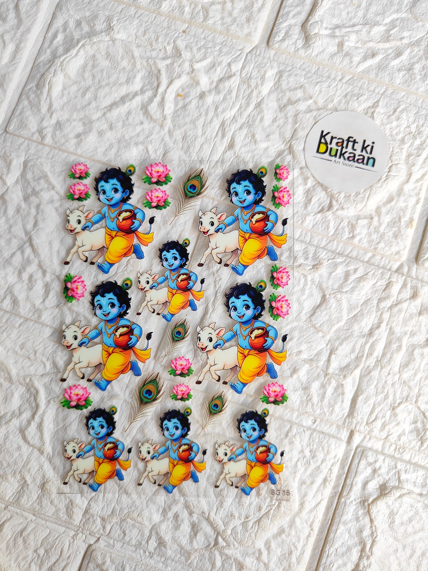 Peel-off sticker sheet with colorful cartoon figures, peacock feathers, and pink flowers