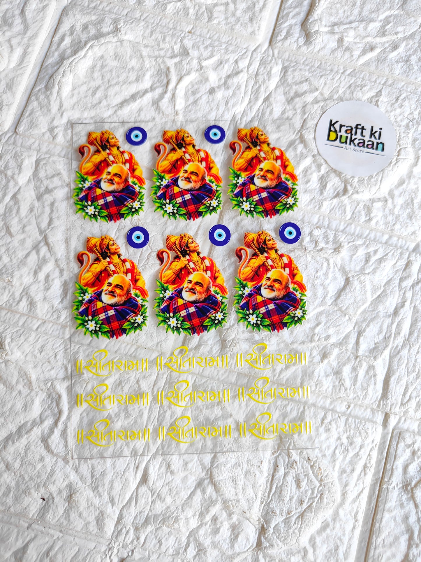 UV DTF Peel off sticker sheet J416