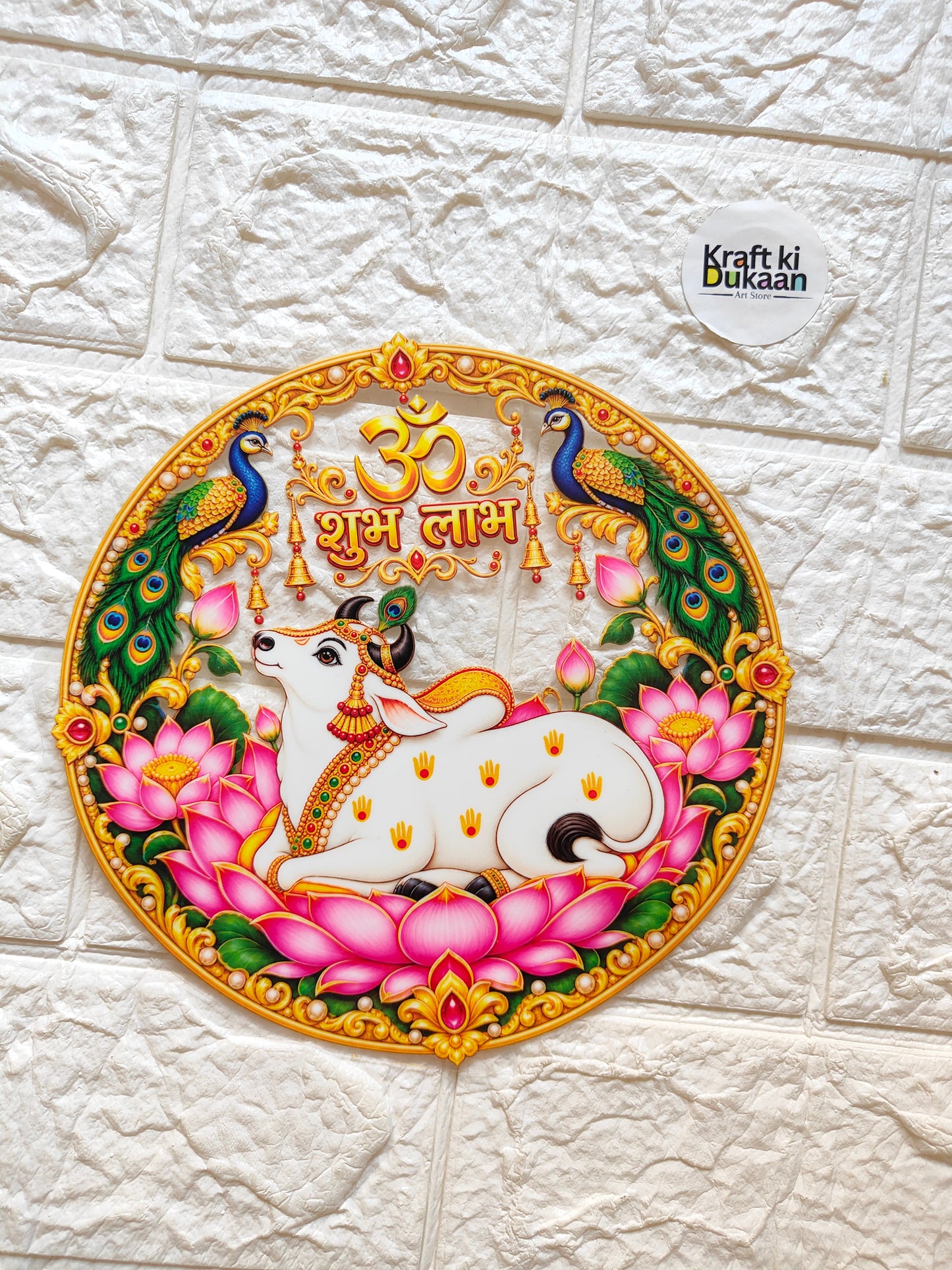 Round peel-off sticker with colorful Ganesha and floral border