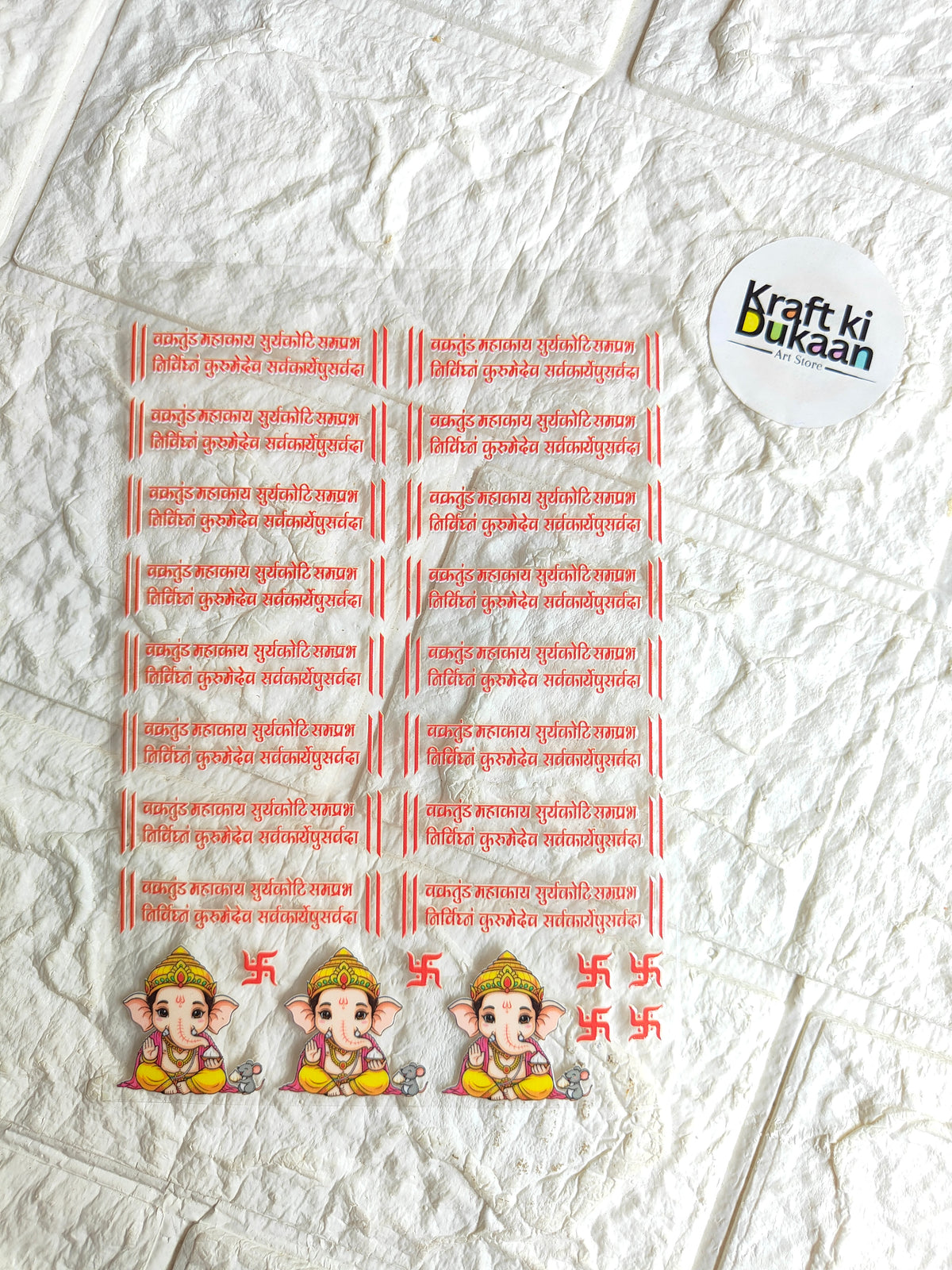 UV DTF peel-off sticker sheet with red text blocks and cartoon character icons