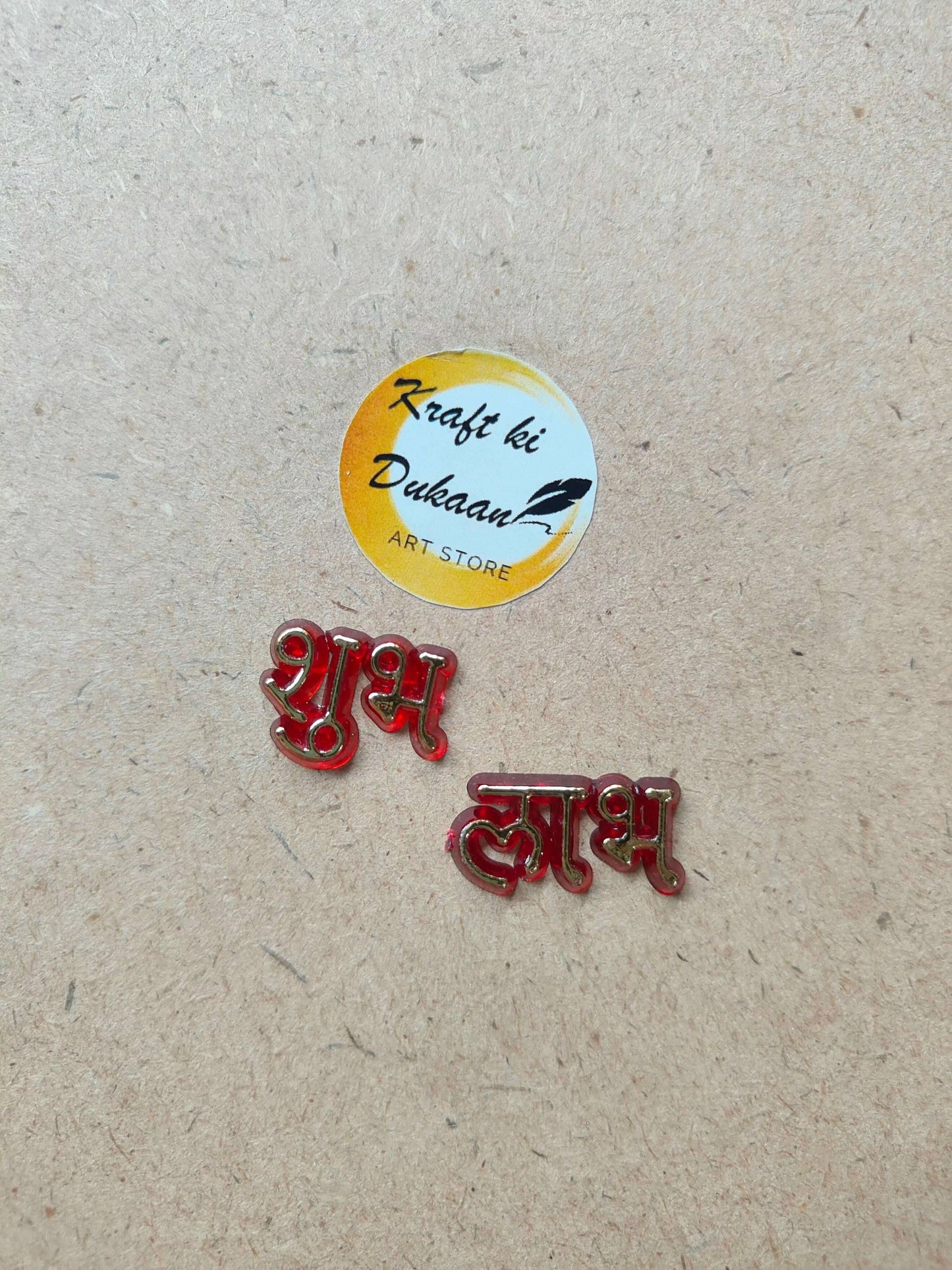 shubh-labh-resin-embellishments-red-set