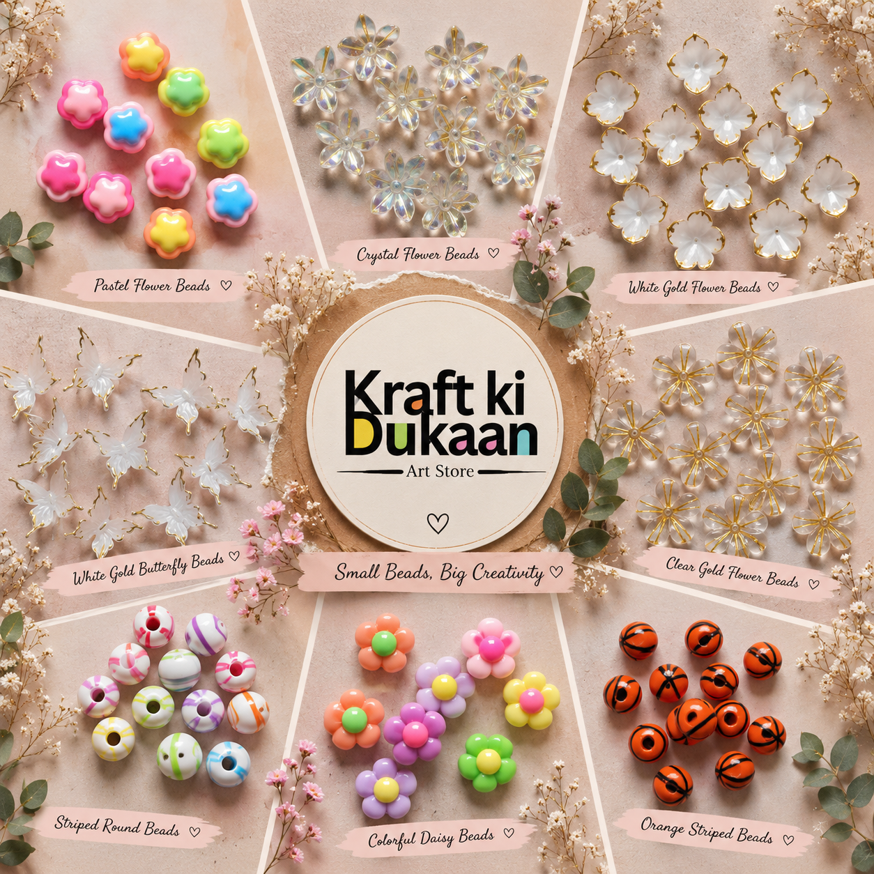 Beads