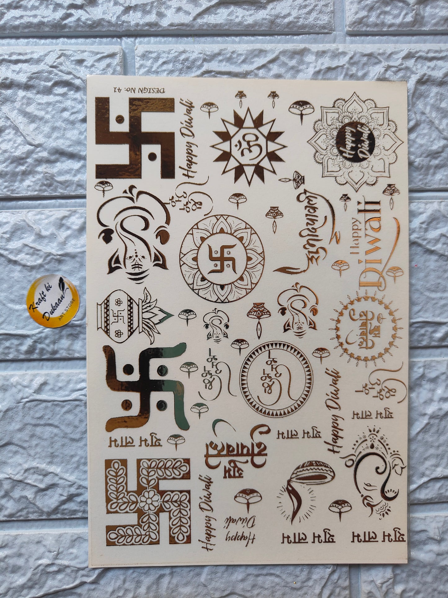 Gold Sticker A5 size - D24 - Kraft ki Dukaan