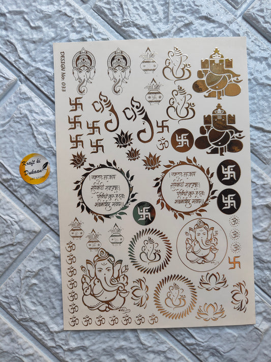 Gold Sticker A5 size - D10 - Kraft ki Dukaan